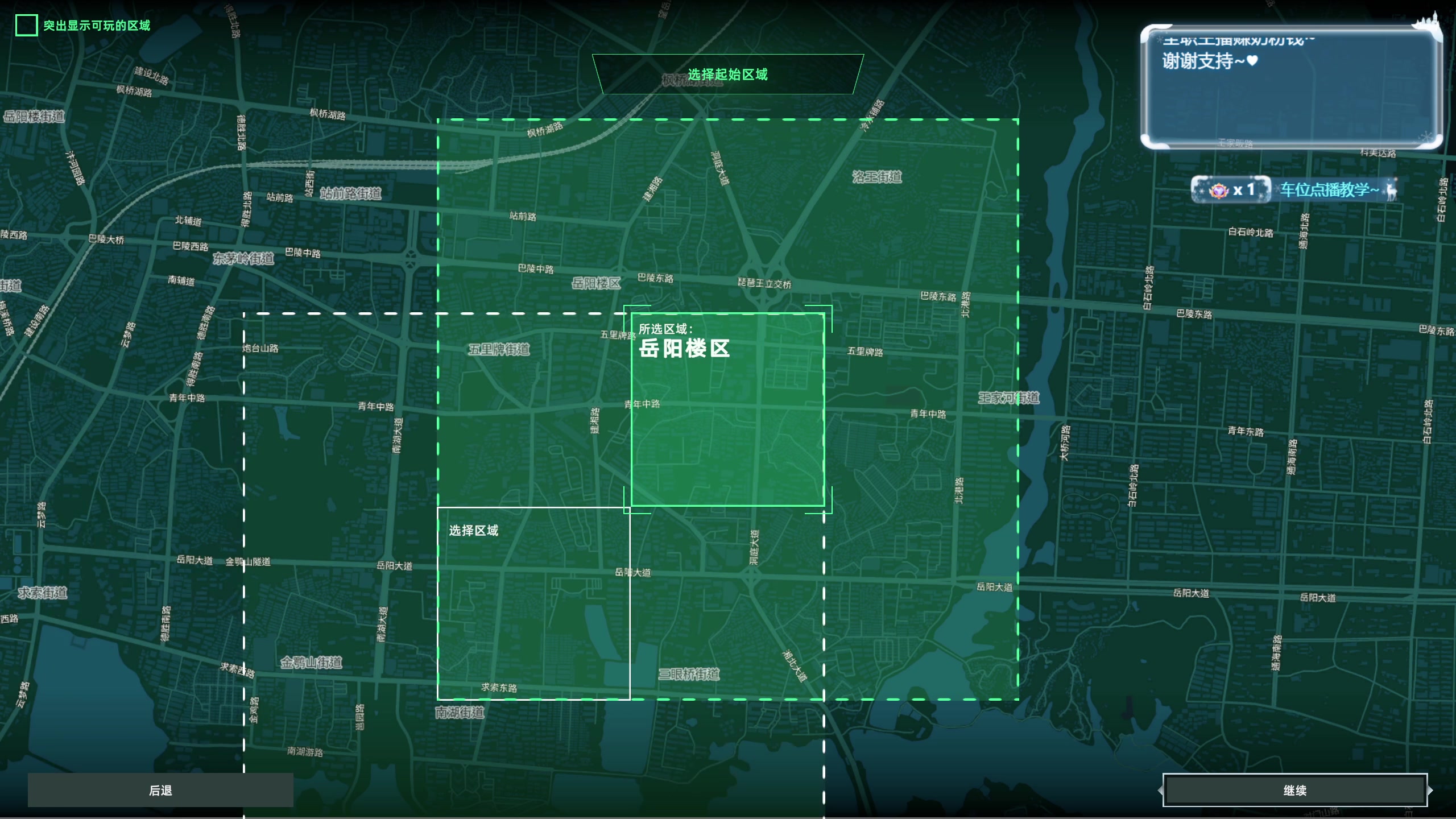 【2024-04-17 12点场】顾非池：帝国时代Ⅳ，童年经典重置耐玩巨作~