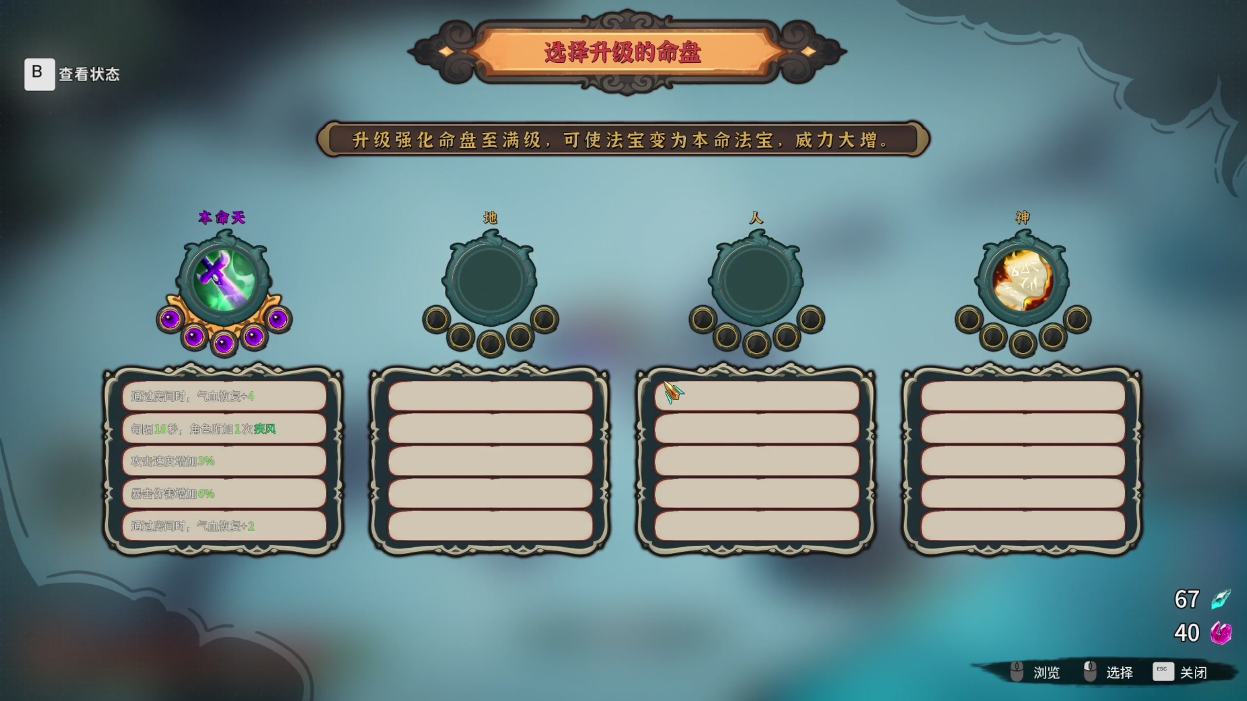 【2024-04-17 18点场】尐表哥：直播啊！！