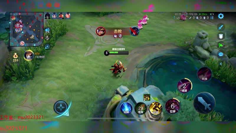 【2024-04-17 19点场】沐沐Ccccc：新赛季猛猛冲分！！