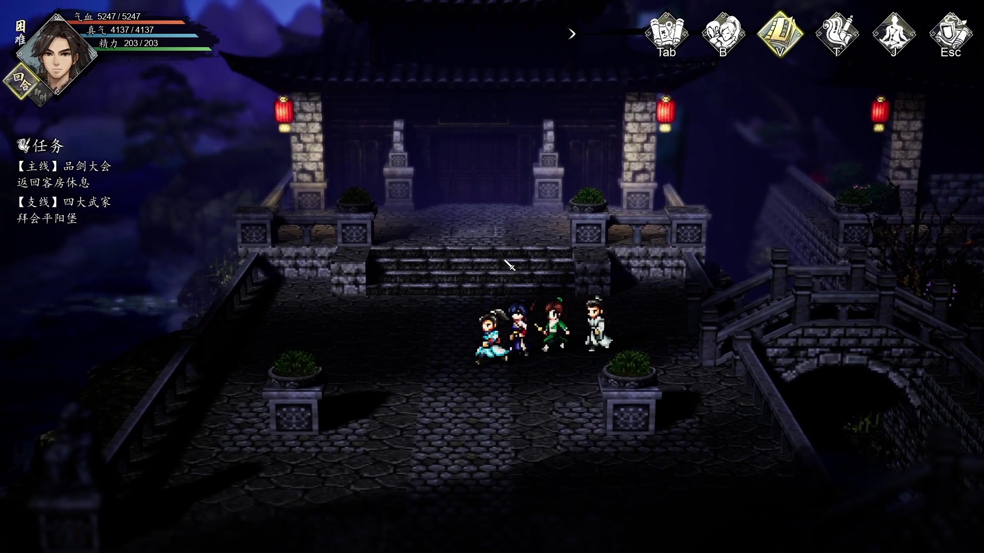 【2024-04-17 20点场】戴老六：逸剑风云录 14429