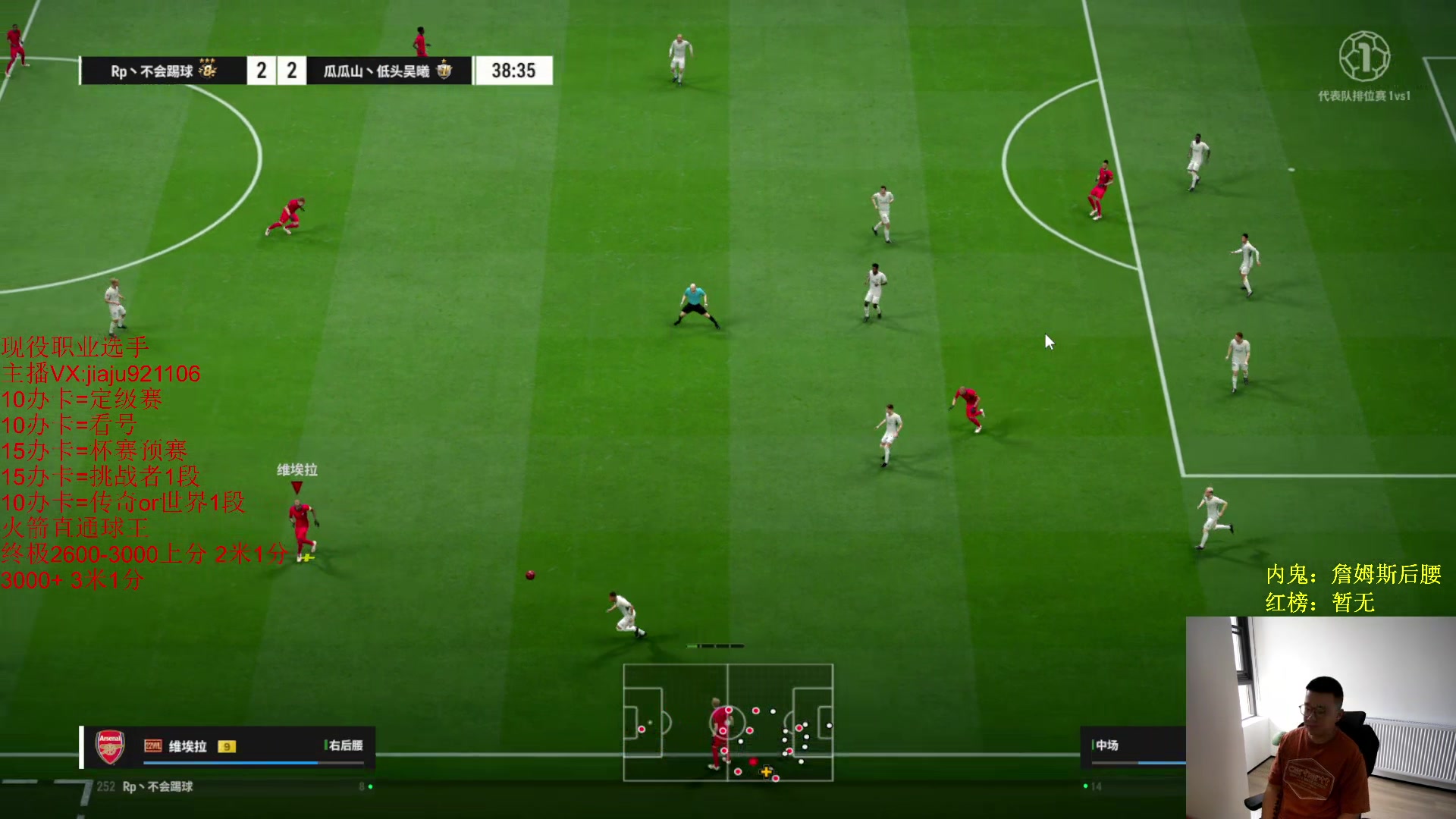 【2024-04-17 15点场】JiaJu就是我啊：版本答案在线反击~