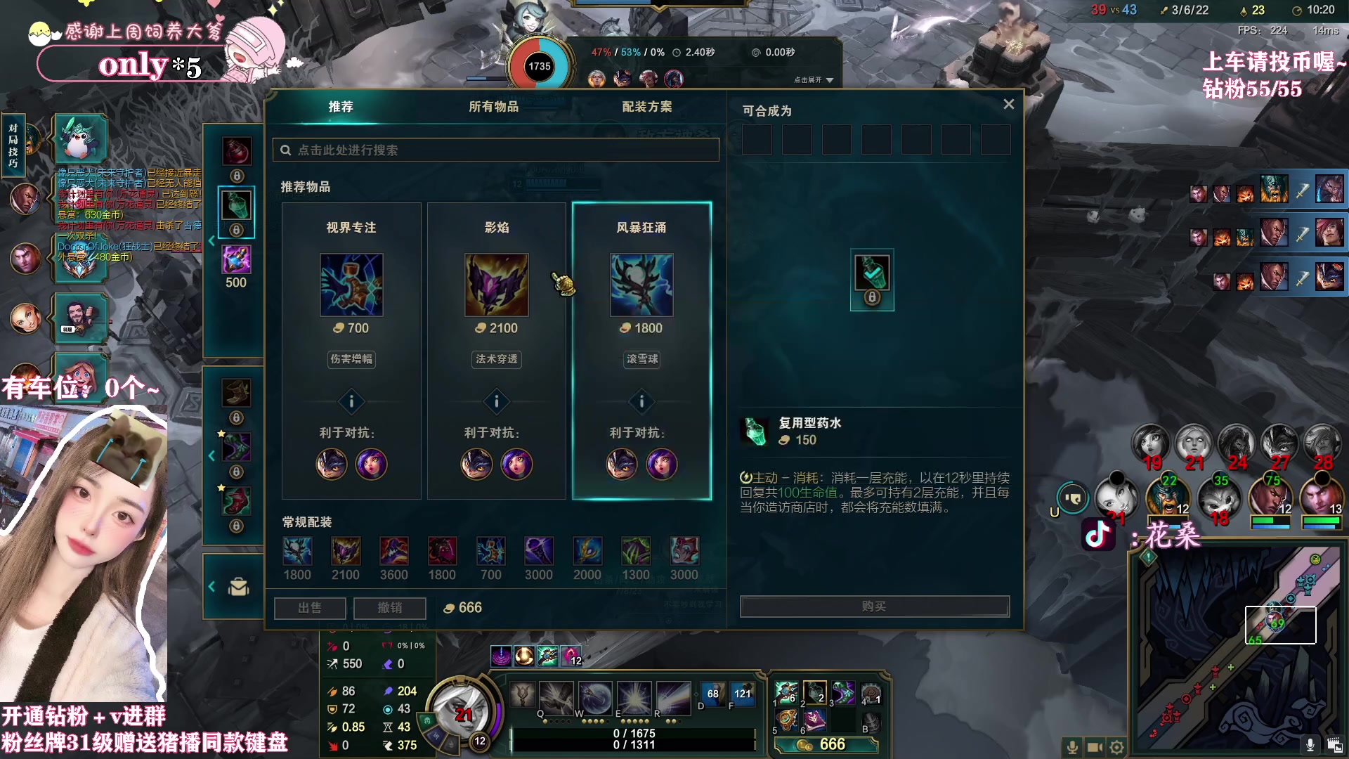 【2024-04-16 01点场】花桑丶065：【花桑】嗨~哥们今天印堂发亮了吗～