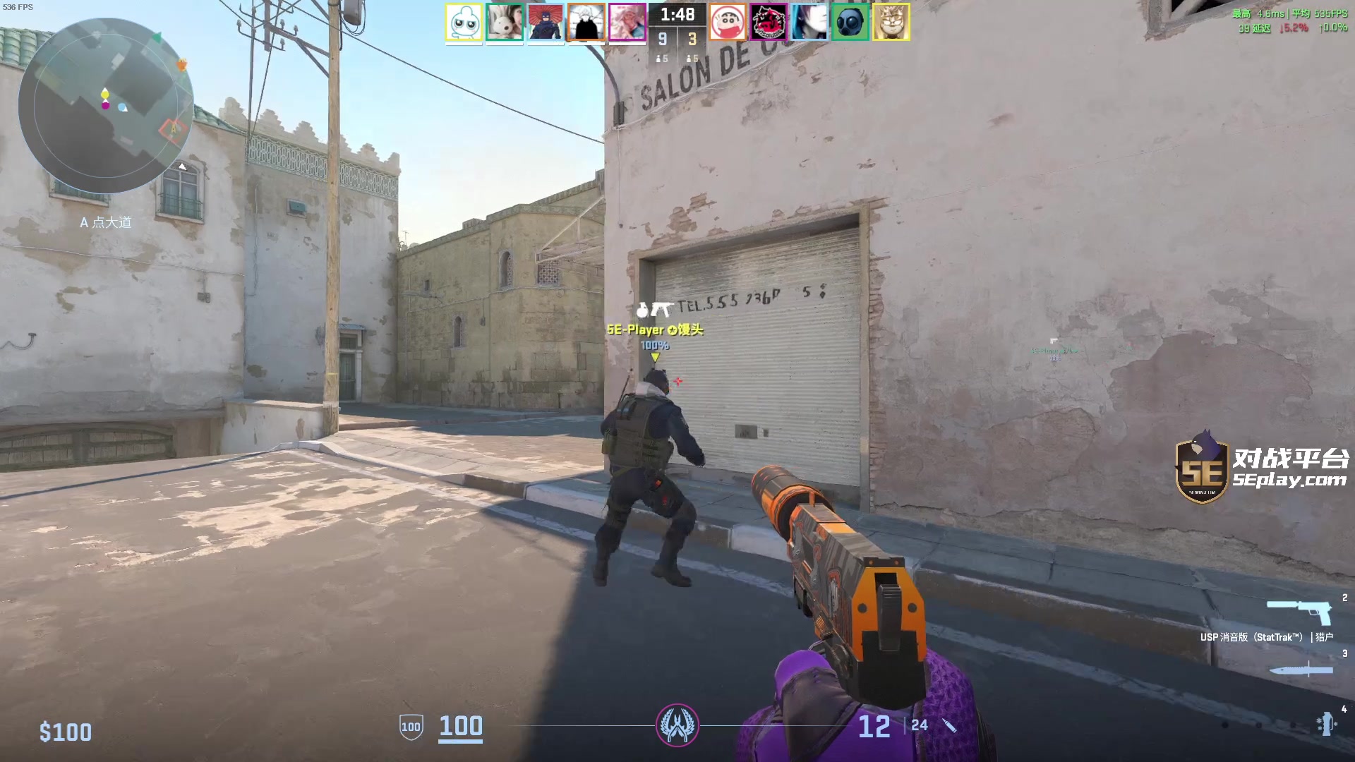 【2024-04-16 22点场】diyy刘頔：diyy:先训练赛！晚点单机恐！