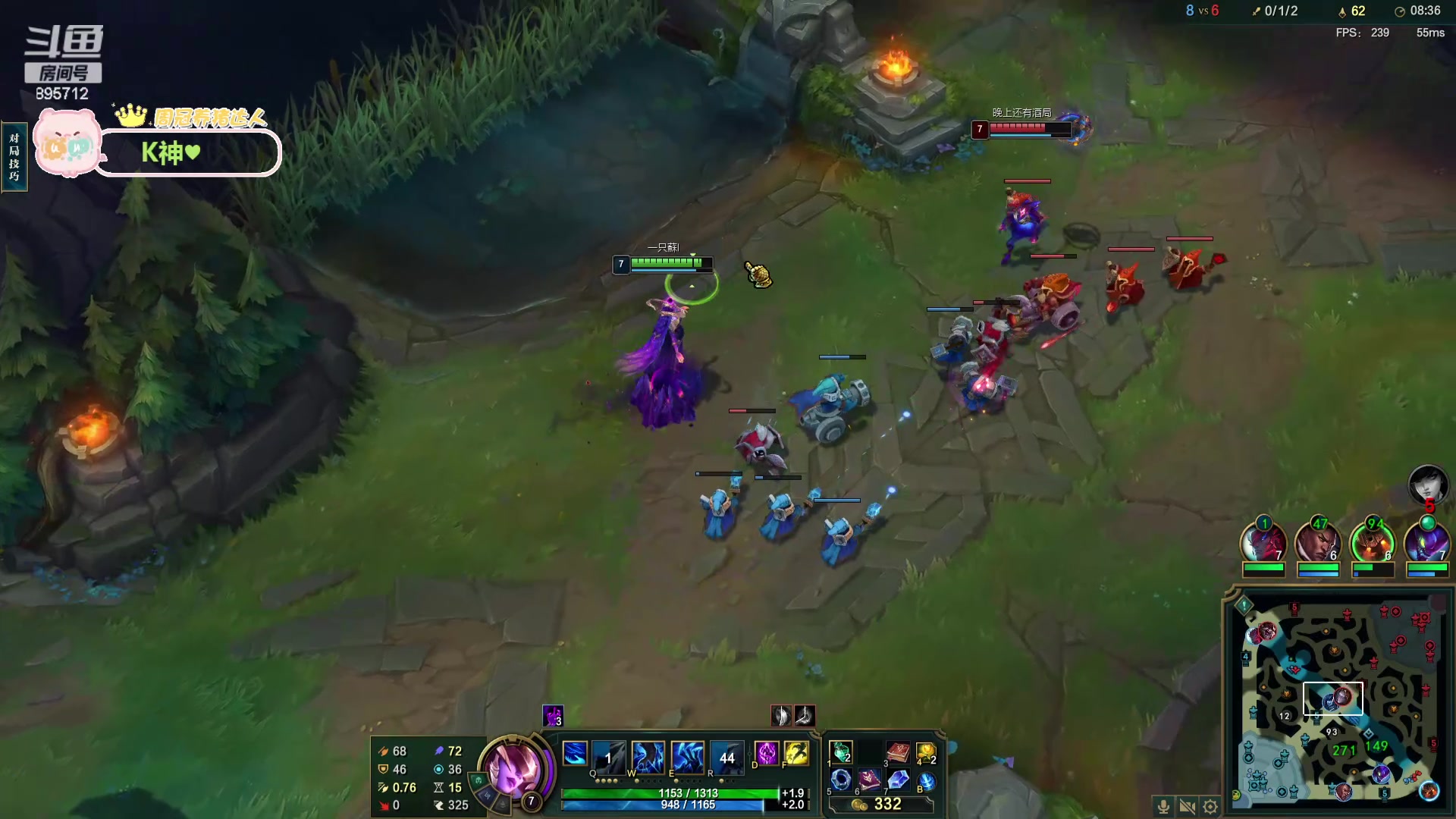 【2024-04-17 05点场】一只蘇l：蘇宝：健身达人！！！！