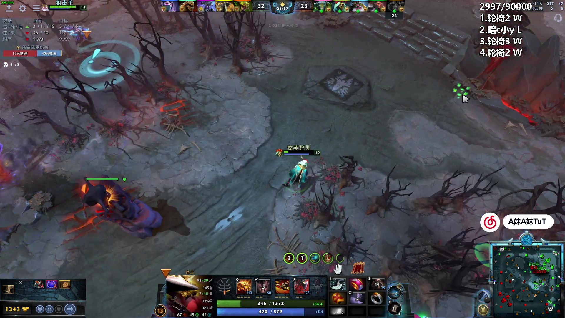 【2024-04-17 02点场】A妹A妹：【呆猪】10011