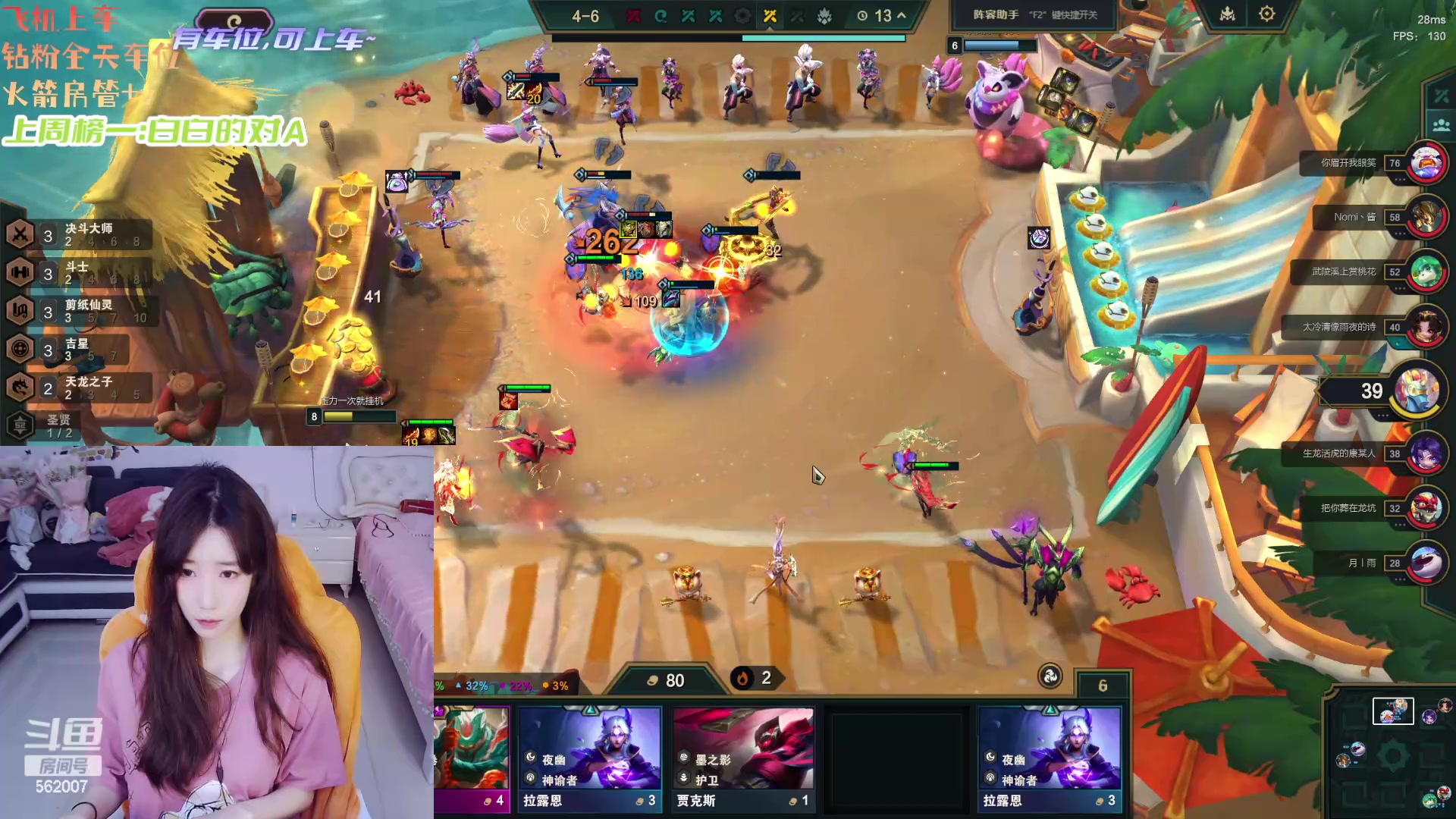 【2024-04-17 14点场】白菇凉：阿白白：打打游戏