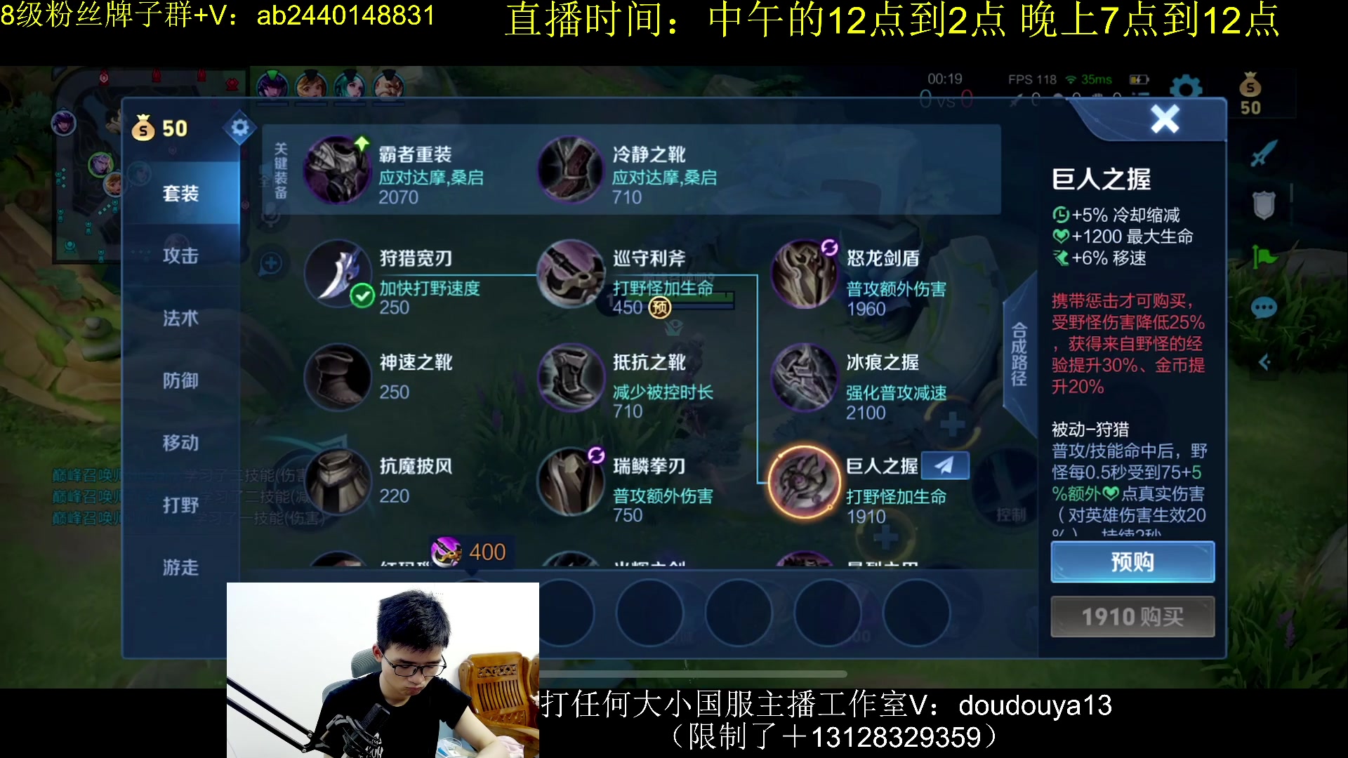 【2024-04-16 22点场】为输出铠证明的南瓜：国1铠  巅峰2000上2100