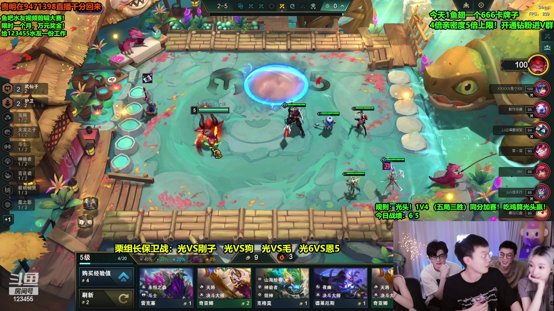 【2024-04-16 22点场】南波儿大魔王丶：5局3胜组长王者争夺战！