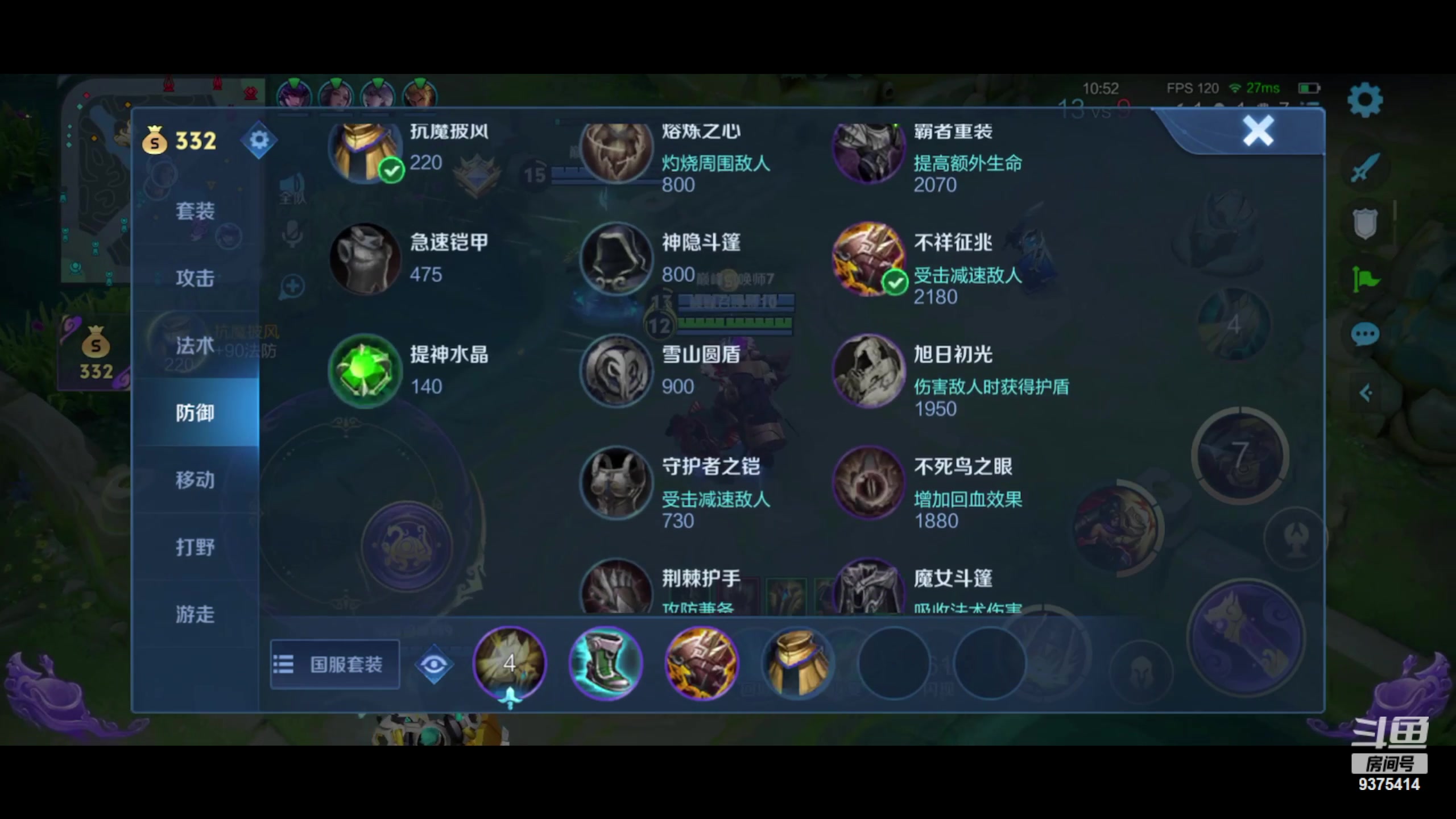 【2024-04-17 19点场】昧昧不是妹妹：其实我是....