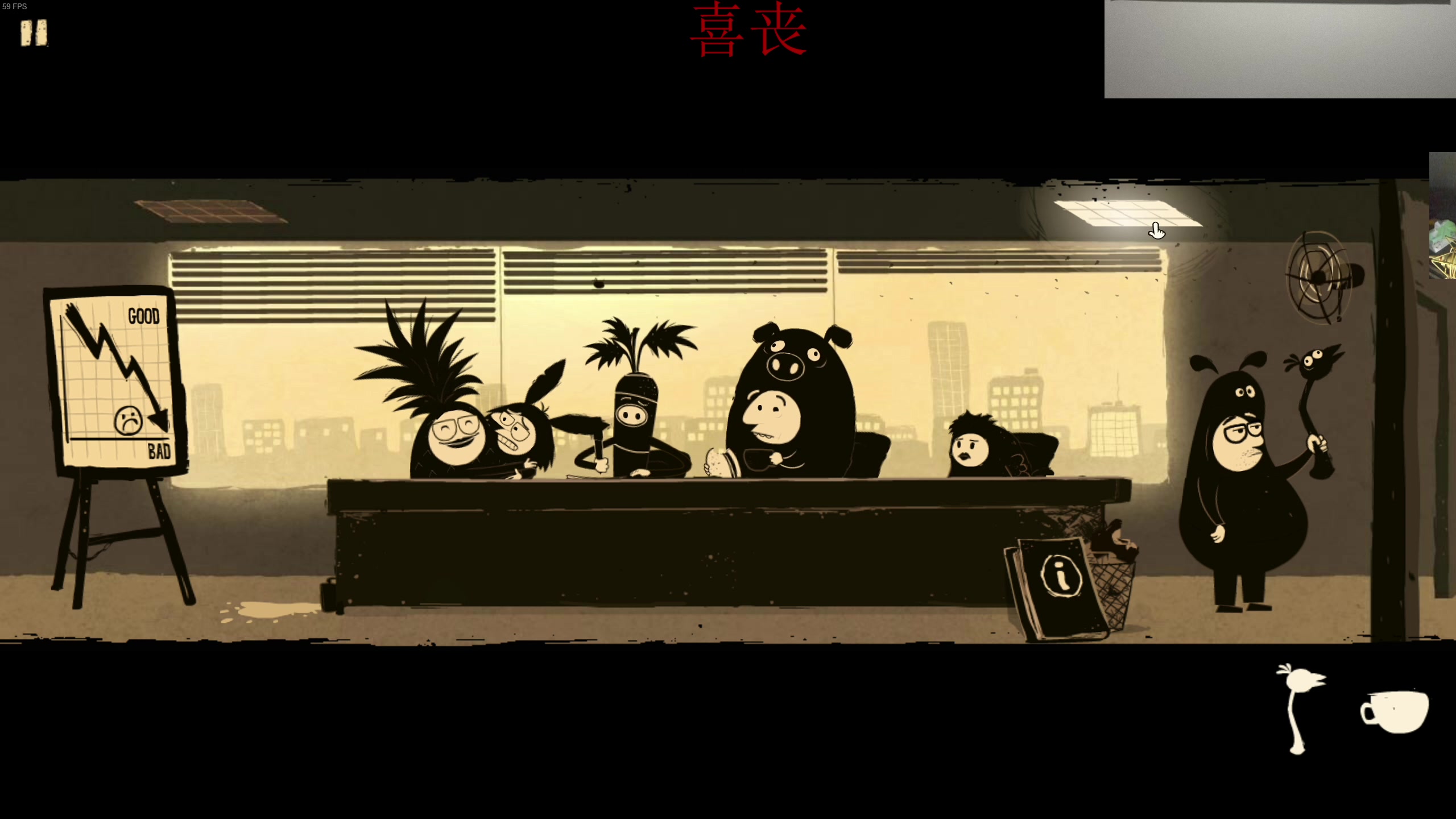 【2024-04-16 23点场】章随便先生：我也有一道自制的小菜 1891007