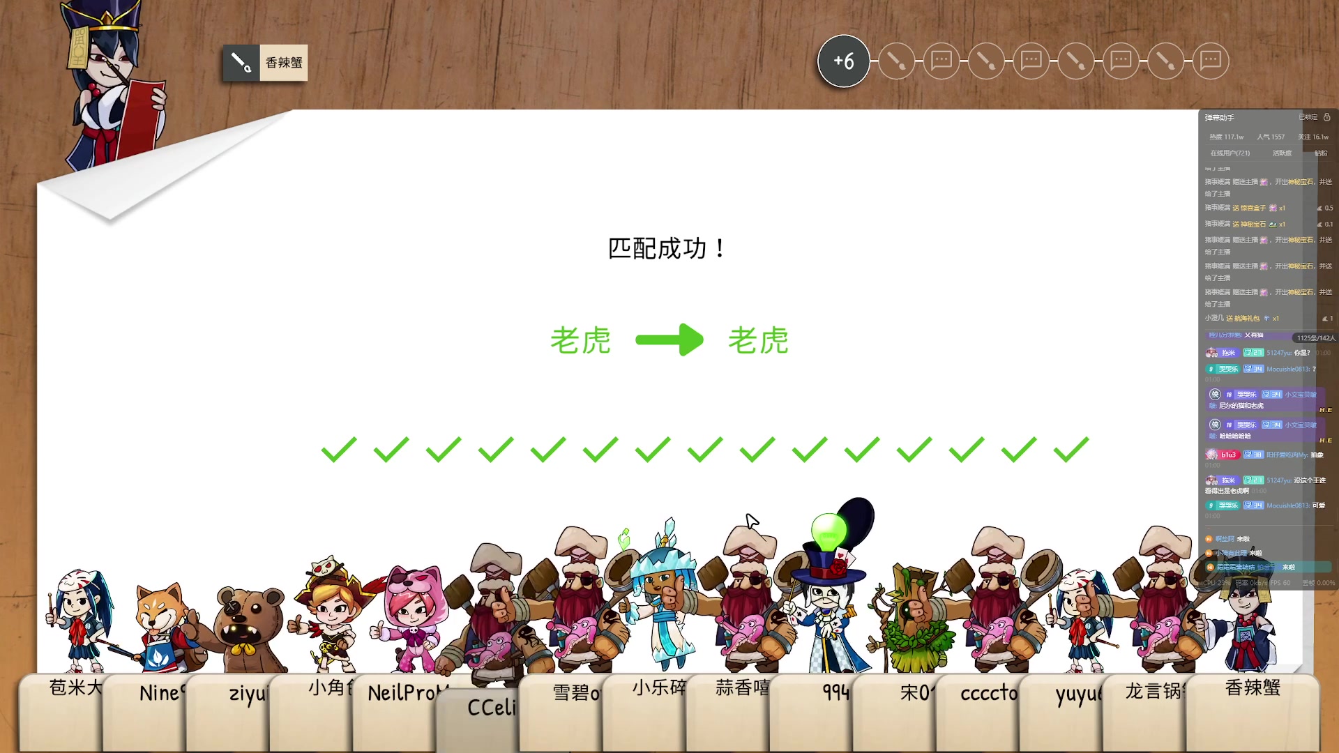 【2024-04-17 00点场】小乐碎片：HDRHDRHRCHRDH