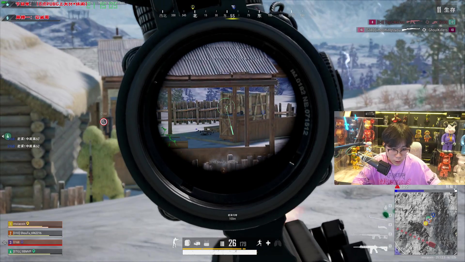 【2024-04-17 20点场】imxiaoxin：【✘-✘】黑白双撒 钻石卡