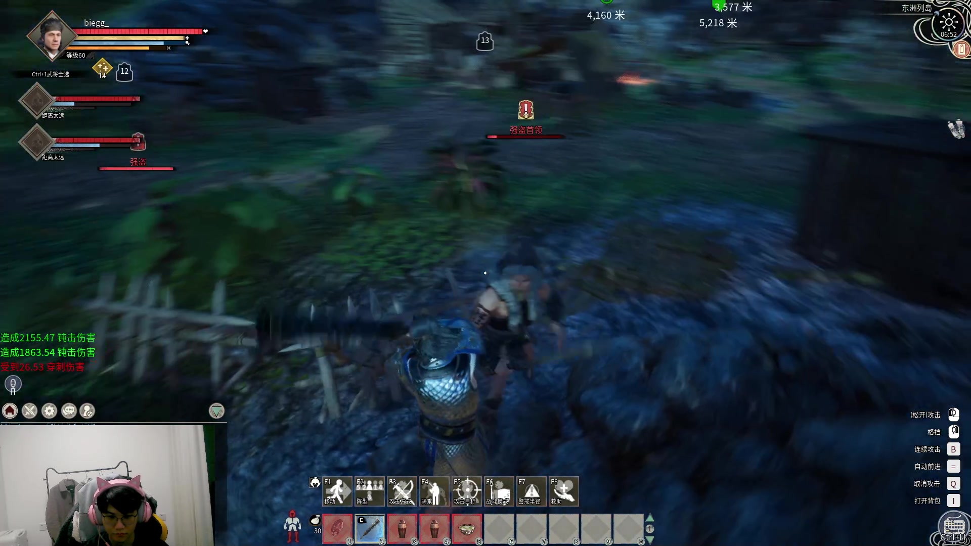 【2024-04-17 06点场】放逐大帝灬：今日不播，