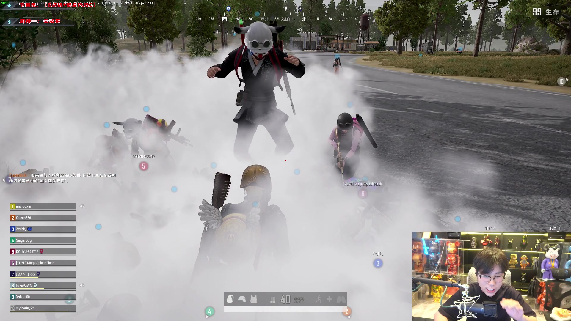 【2024-04-16 22点场】imxiaoxin：【✘-✘】黑白双撒 钻石卡！