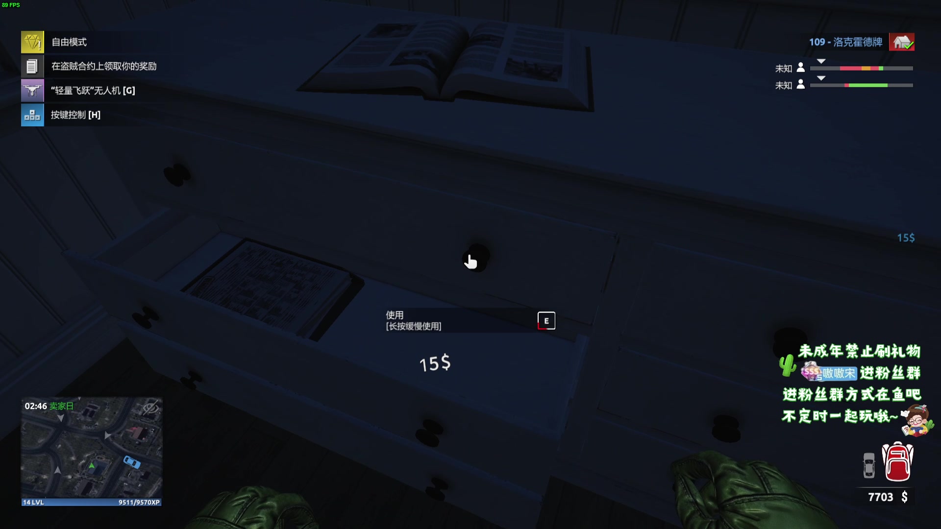 【2024-04-16 20点场】小小宋OAO：✨小小宋✨祝大家开心快乐每一天！