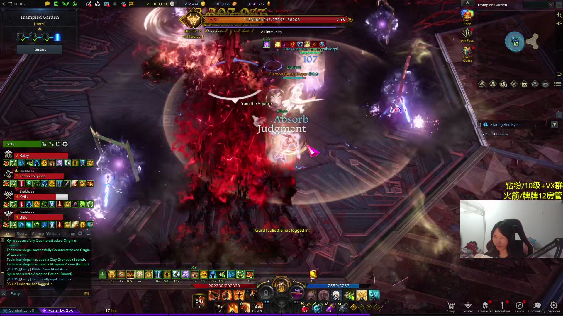 【2024-04-13 22点场】Raizy雪：最后一周!!~