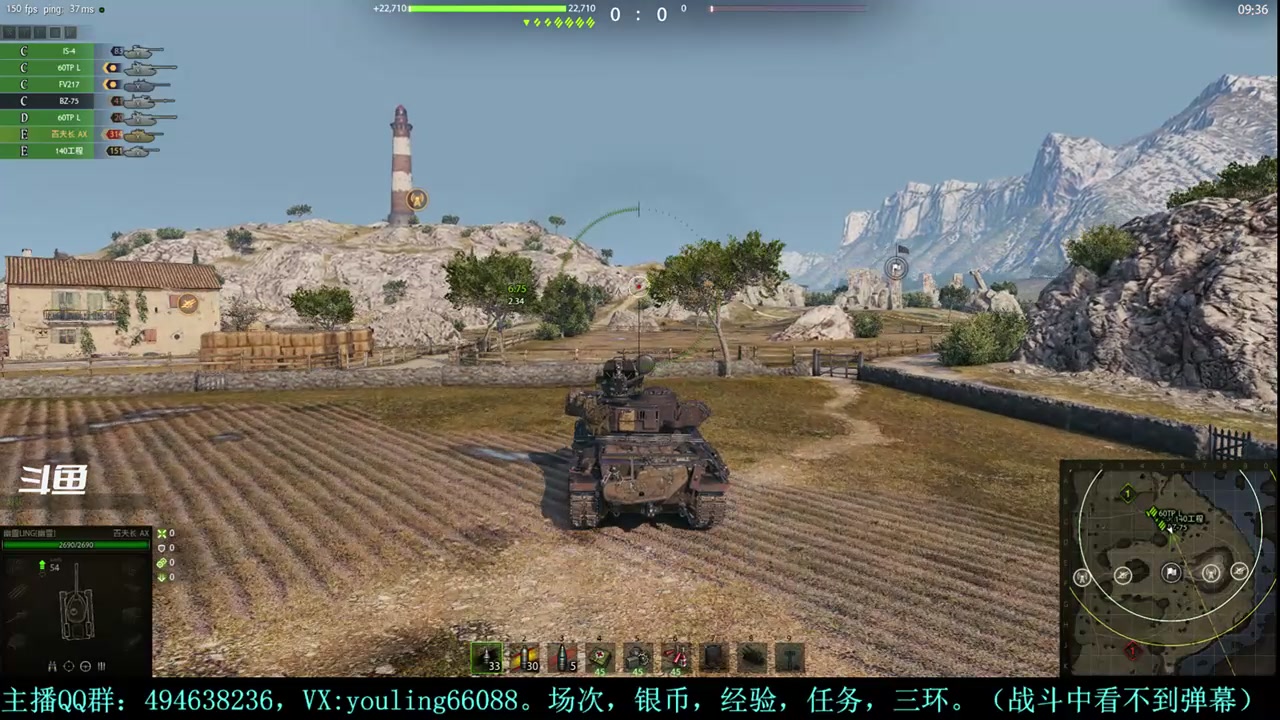 【2024-04-16 20点场】暗夜幽霊：幽靈：天梯