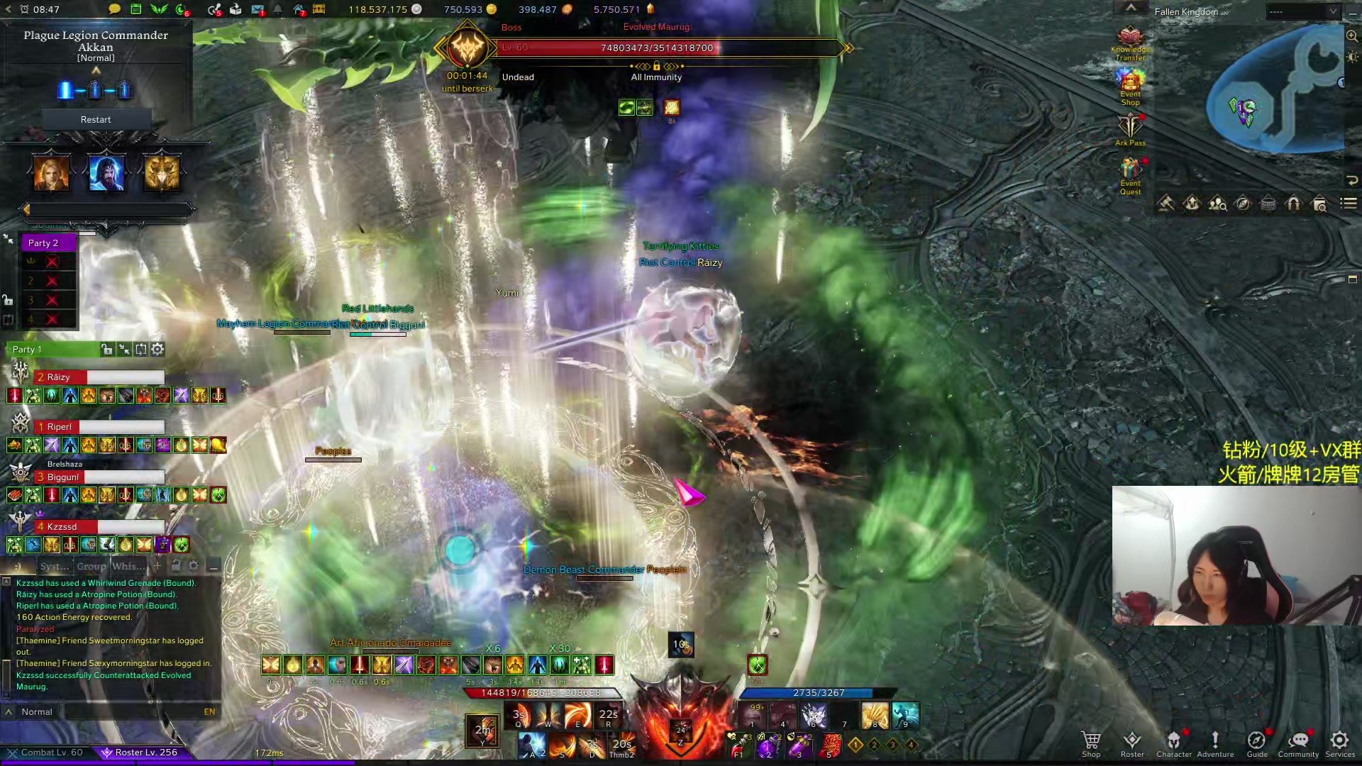 【2024-04-11 23点场】Raizy雪：最后一周!!~