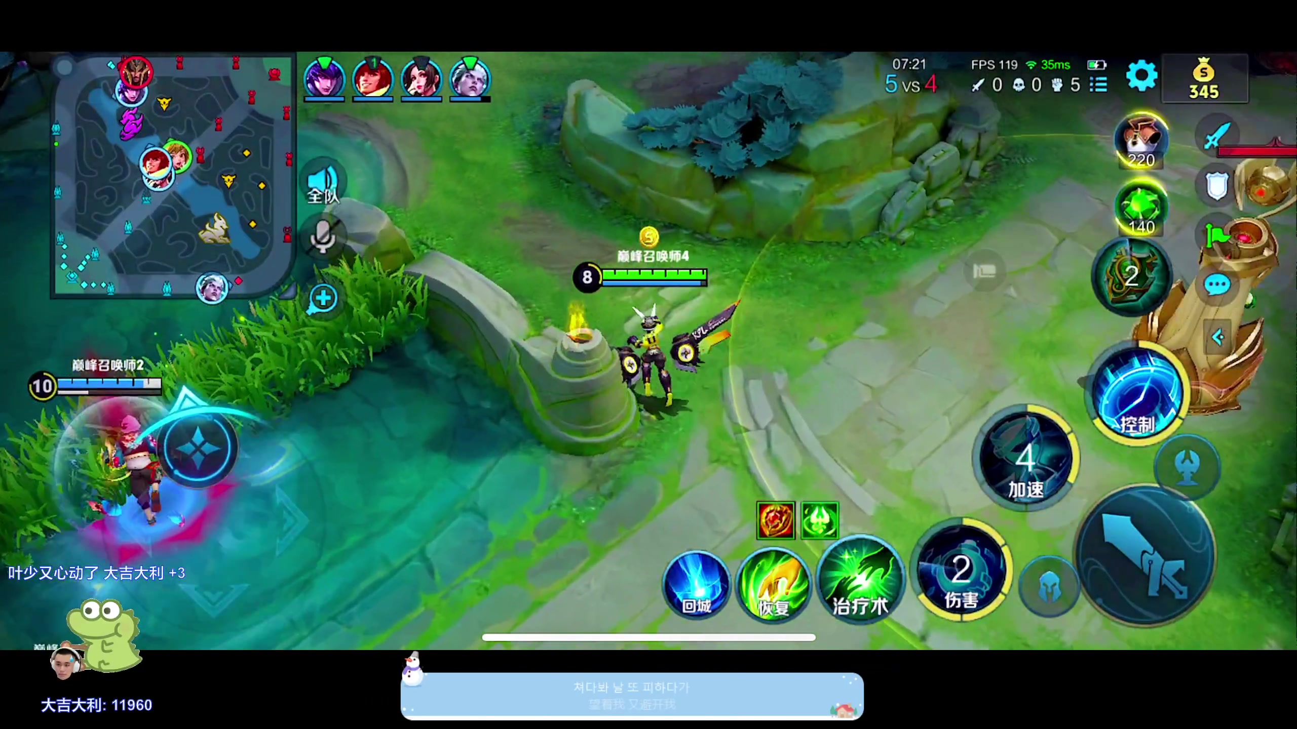 【2024-04-17 20点场】DYG萧玦：巅峰赛1111188805