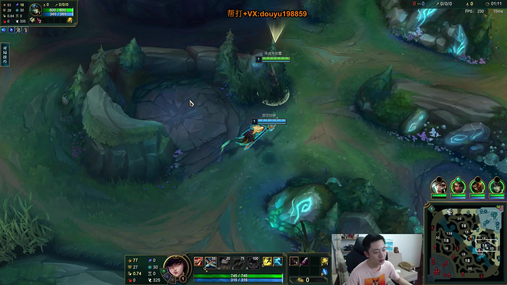 【2024-04-16 13点场】主播阿迎：阿迎寒冰：拉扯是一门艺术