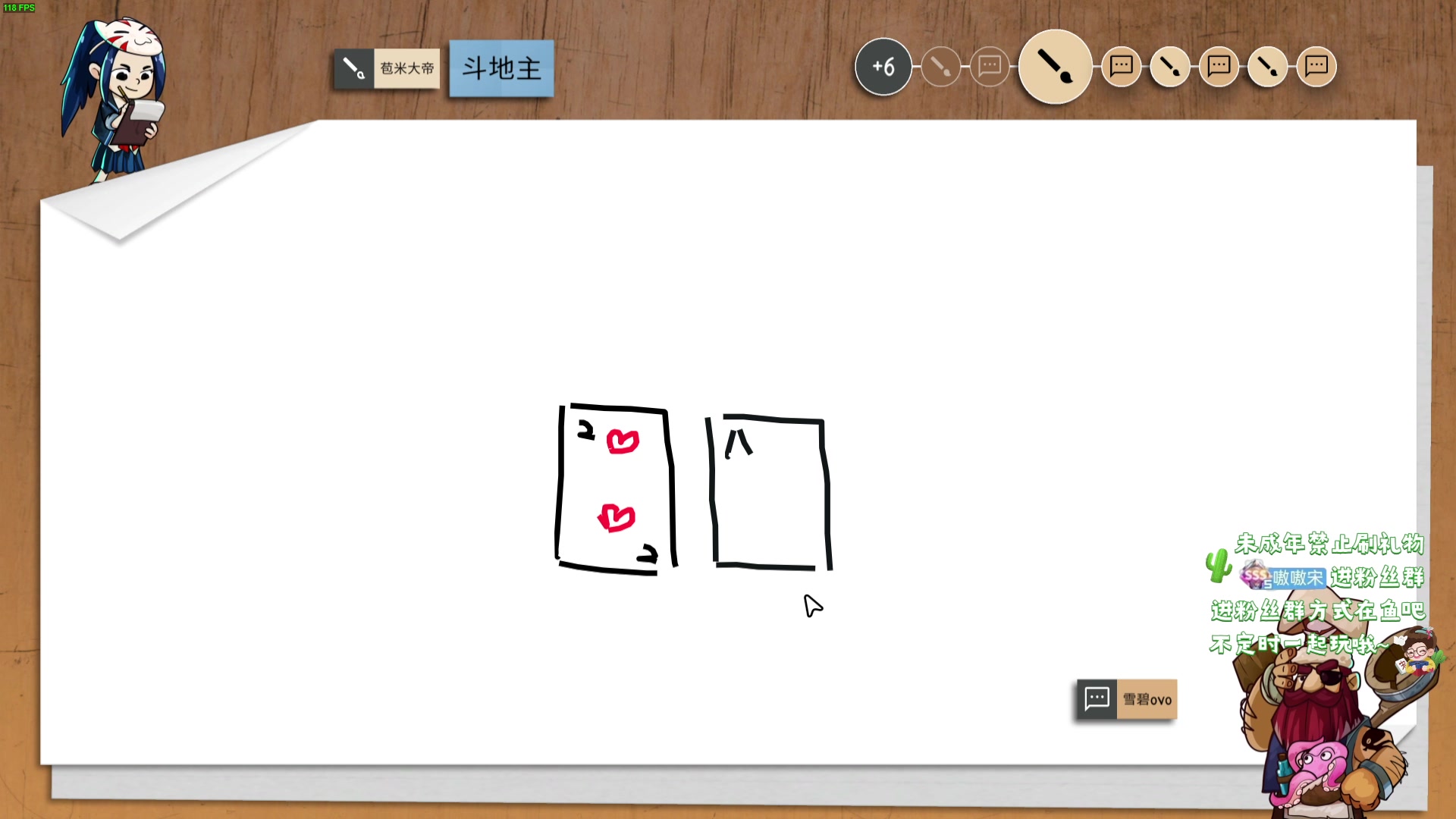 【2024-04-17 00点场】小小宋OAO：✨小小宋✨祝大家开心快乐每一天！