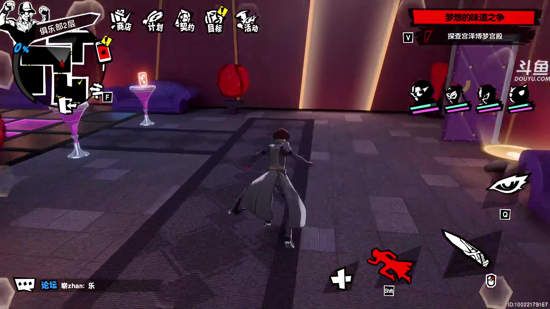 【2024-04-17 17点场】荣耀洋洋：【洋洋】小众，独立，单机游戏！