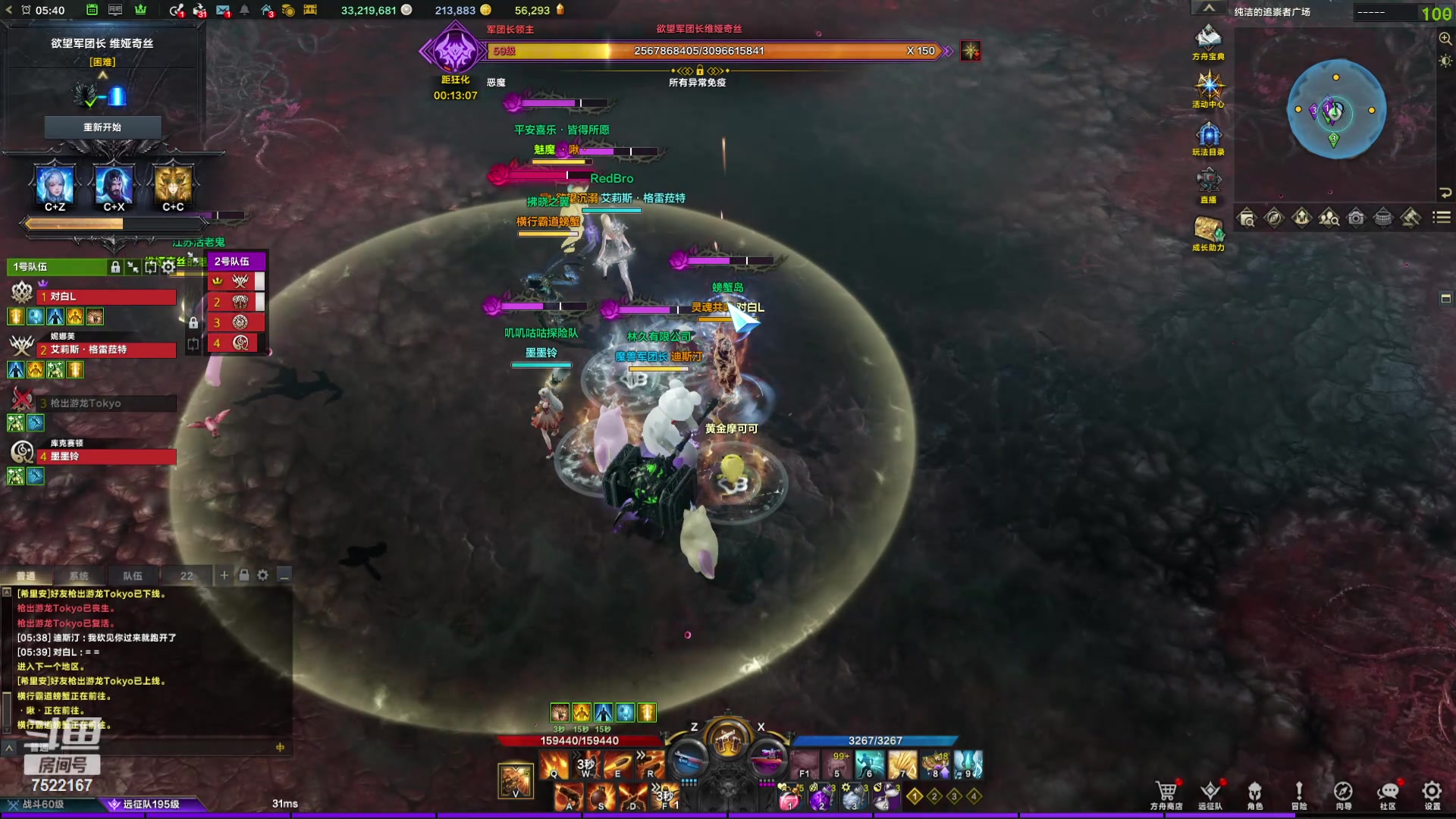 【2024-04-17 05点场】螃蟹Sam：【螃蟹】8个1580的日常