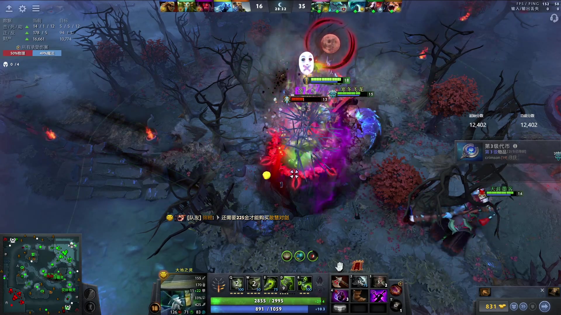 【2024-04-16 18点场】阳光男孩Aq：有点硬！！！7718843