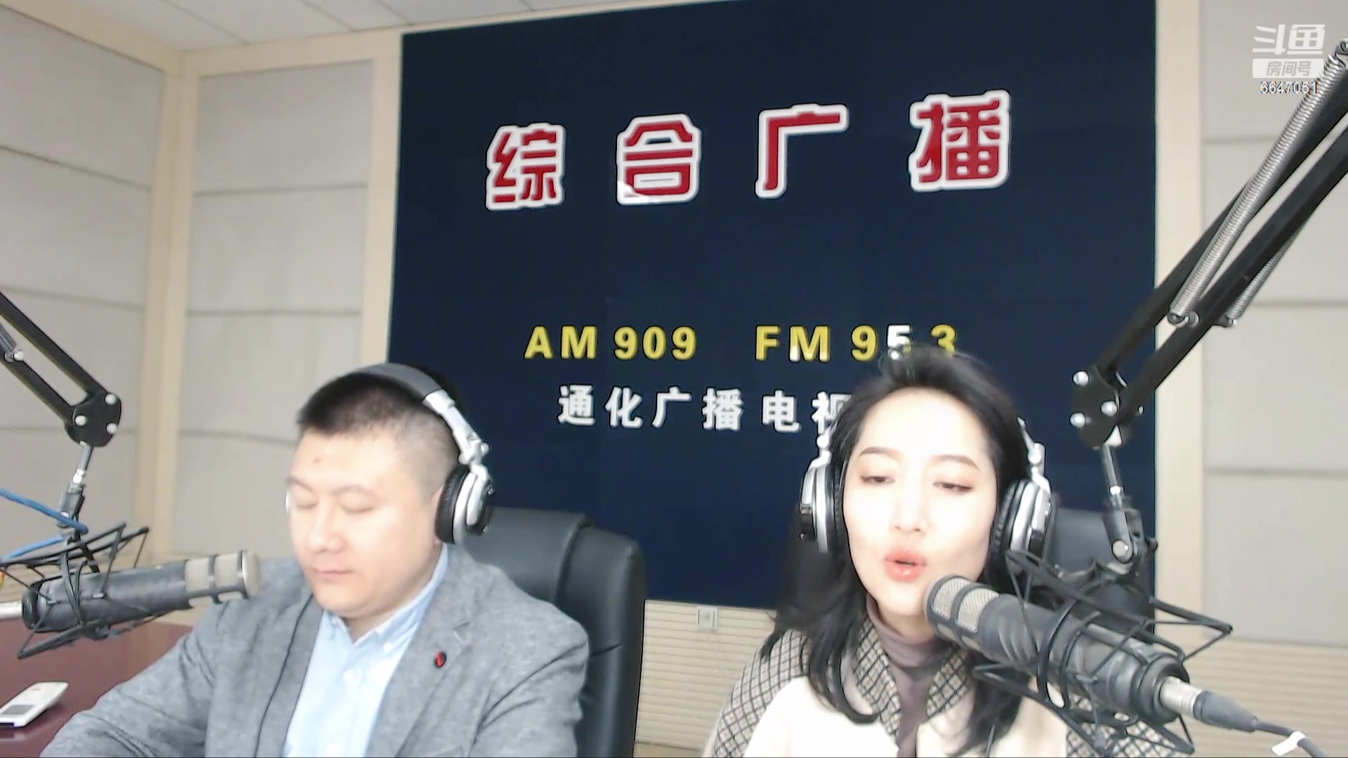 【2024-04-17 07点场】伟达000：好好上班，天天向上~