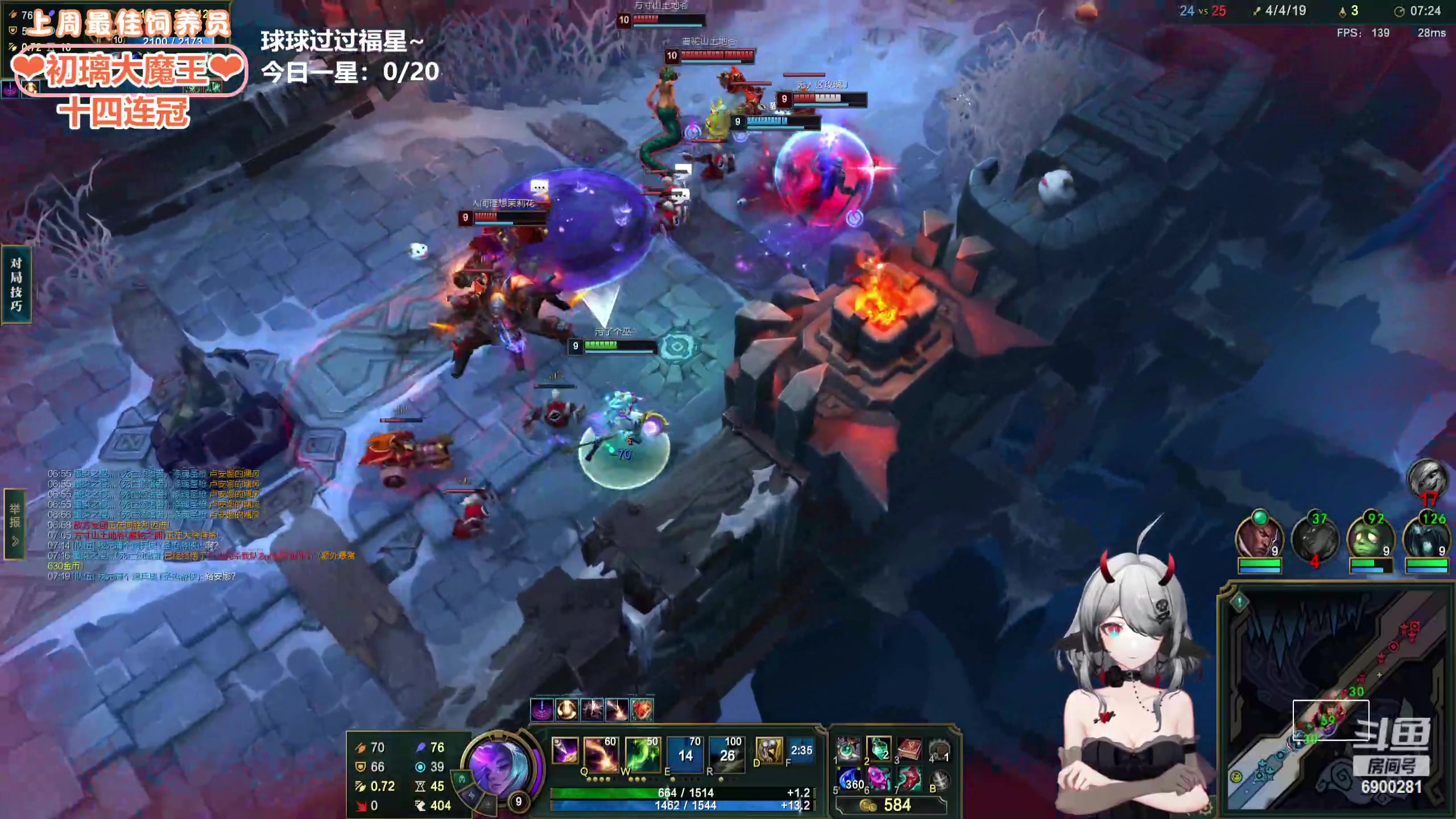 【2024-04-17 02点场】巫笑笑：wxx：是不是要回来辣