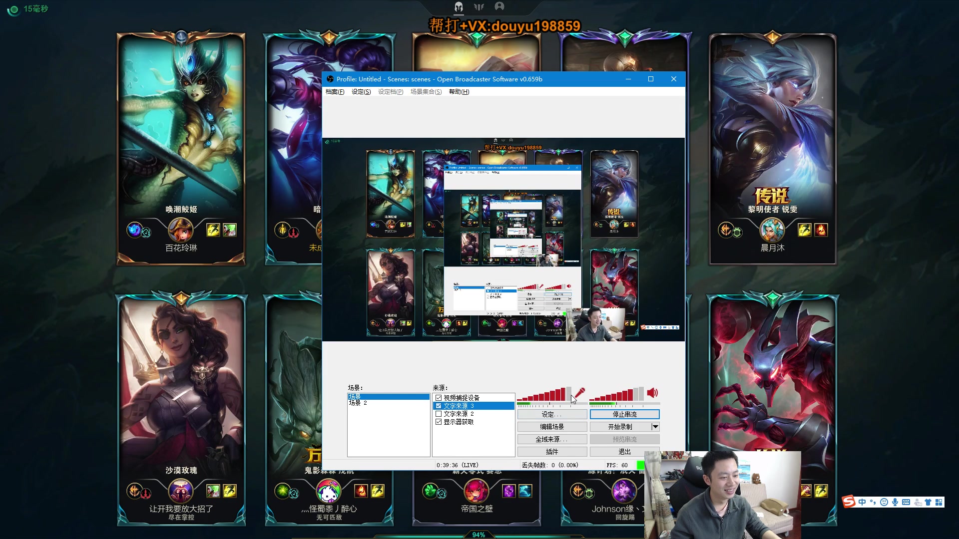 【2024-04-16 09点场】主播阿迎：阿迎寒冰：拉扯是一门艺术