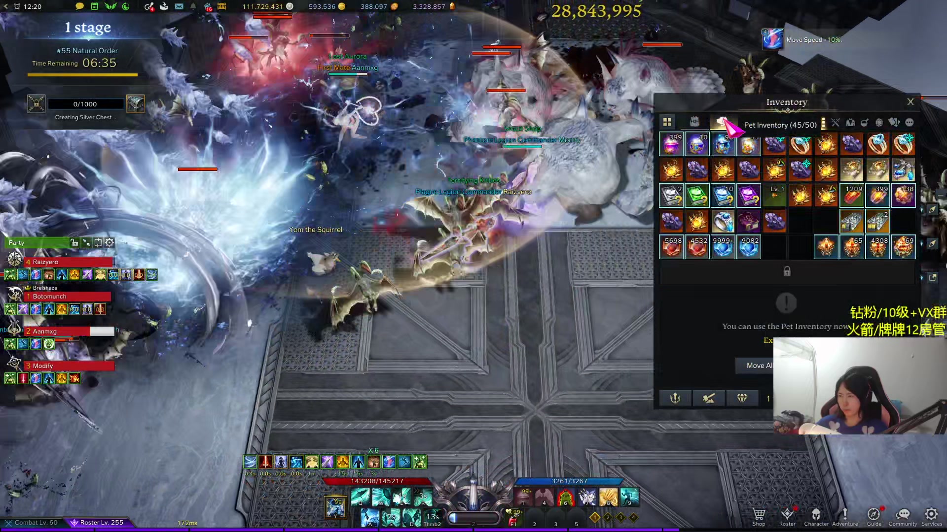 【2024-04-11 03点场】Raizy雪：最后一周!!~