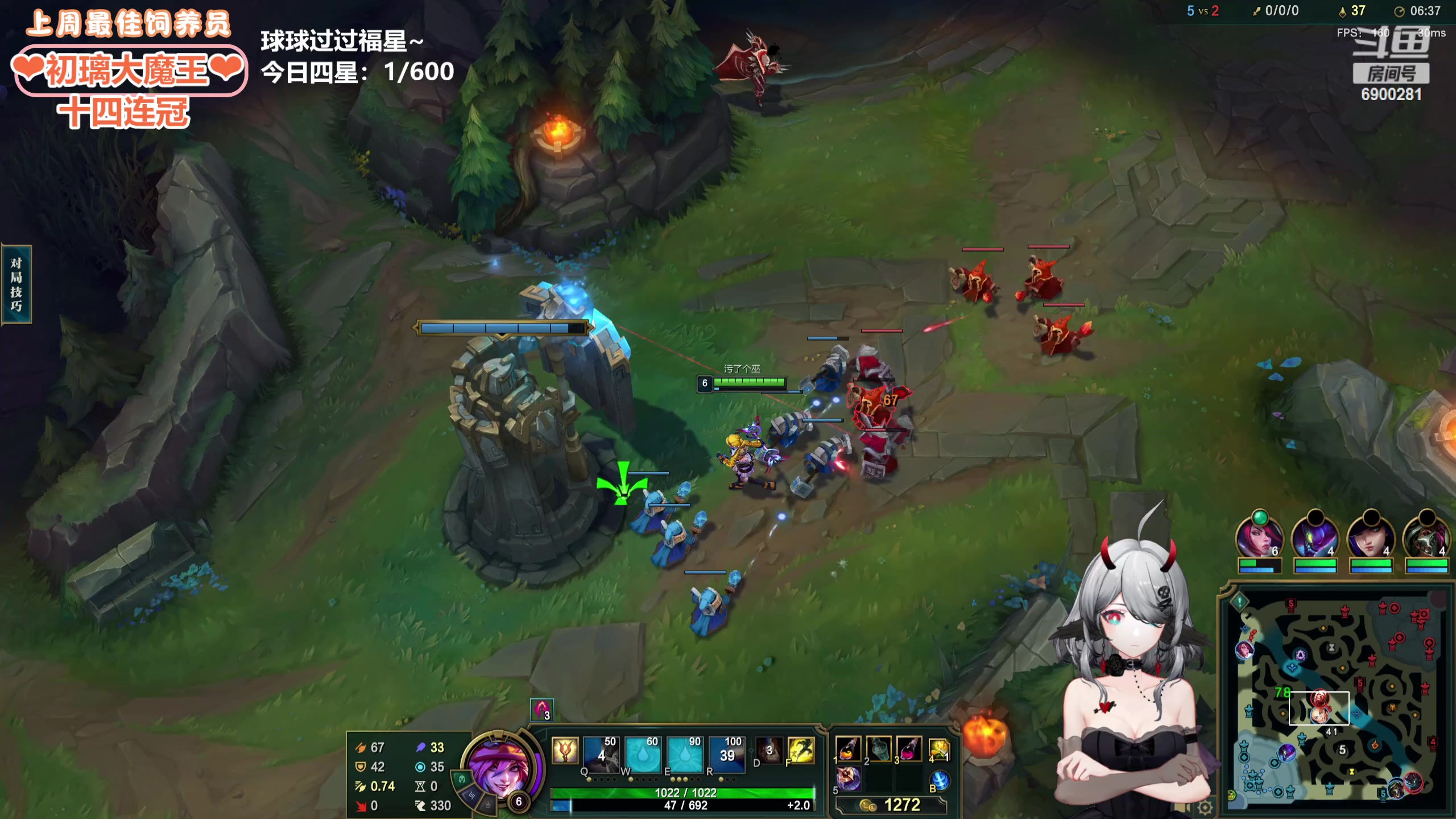 【2024-04-16 20点场】巫笑笑：wxx：是不是要回来辣