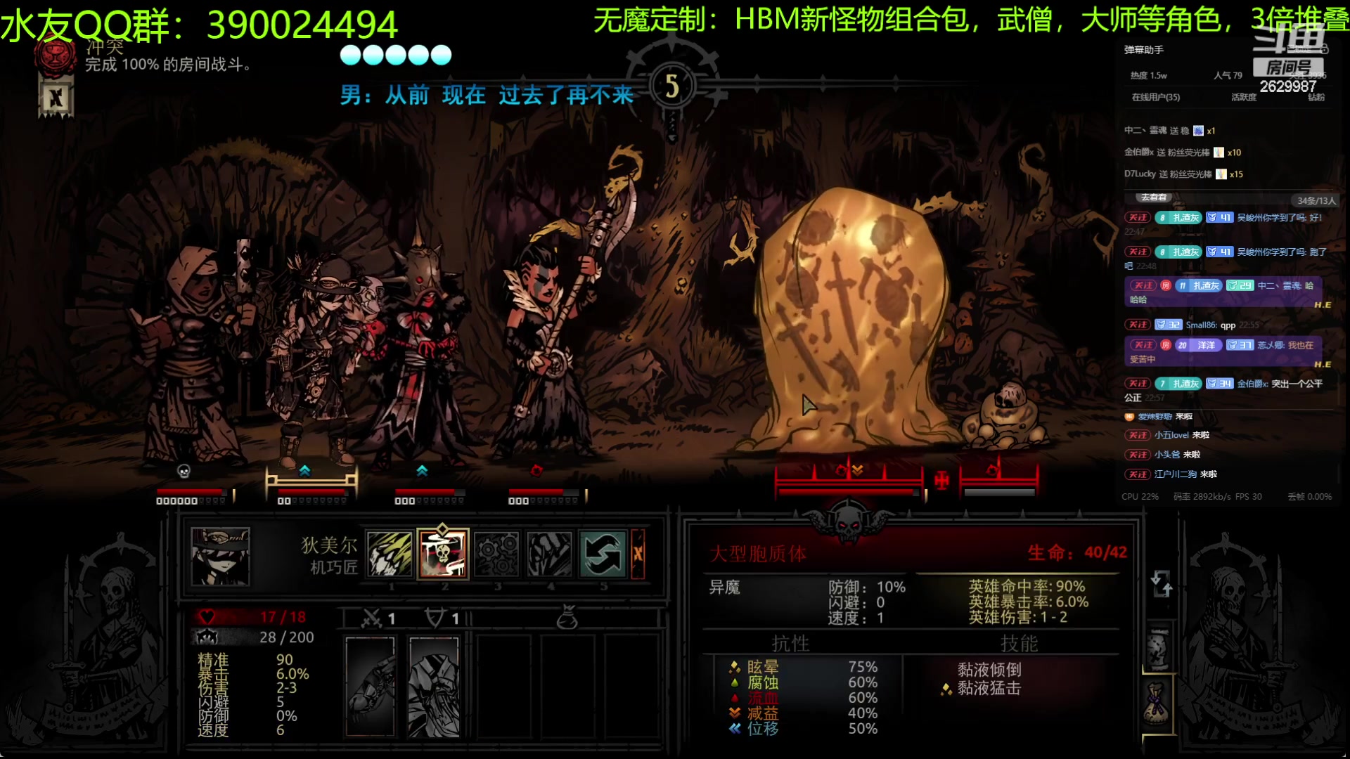 【2024-04-14 22点场】下人灰：在疯狂之后~痛苦的开档！太痛了！