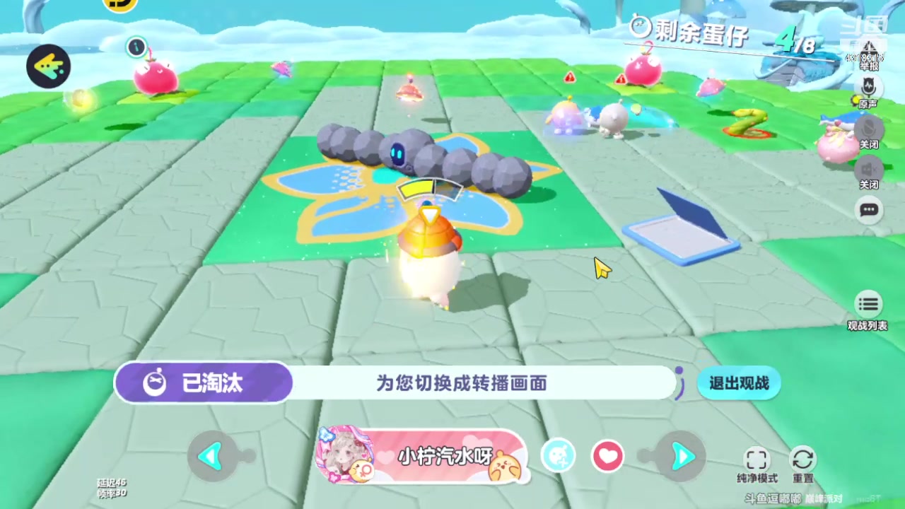 【2024-04-17 19点场】逗嘟嘟嘟：萌新主播求关注 4318315