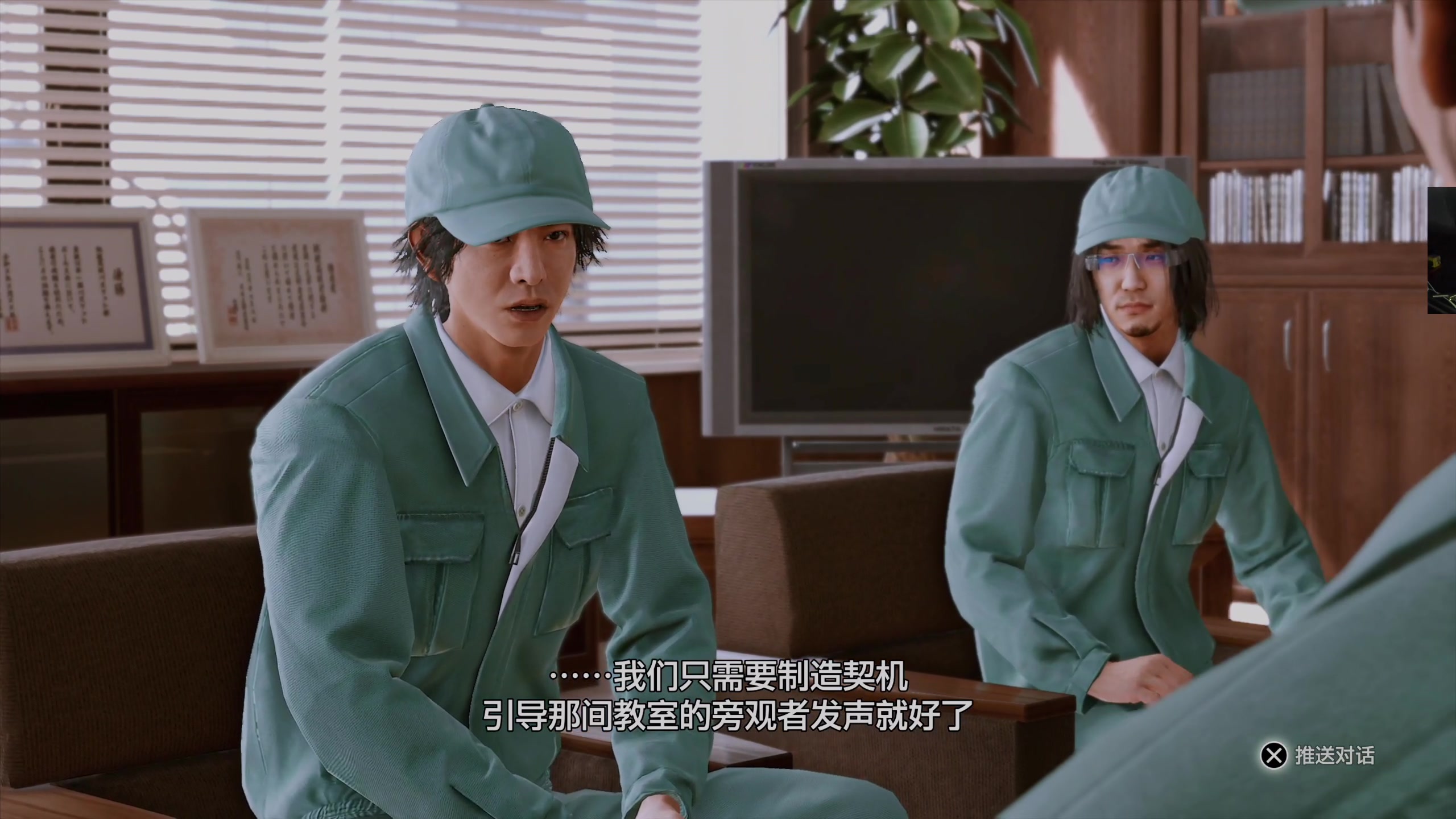 【2024-04-14 22点场】章随便先生：我也有一道自制的小菜 1891007