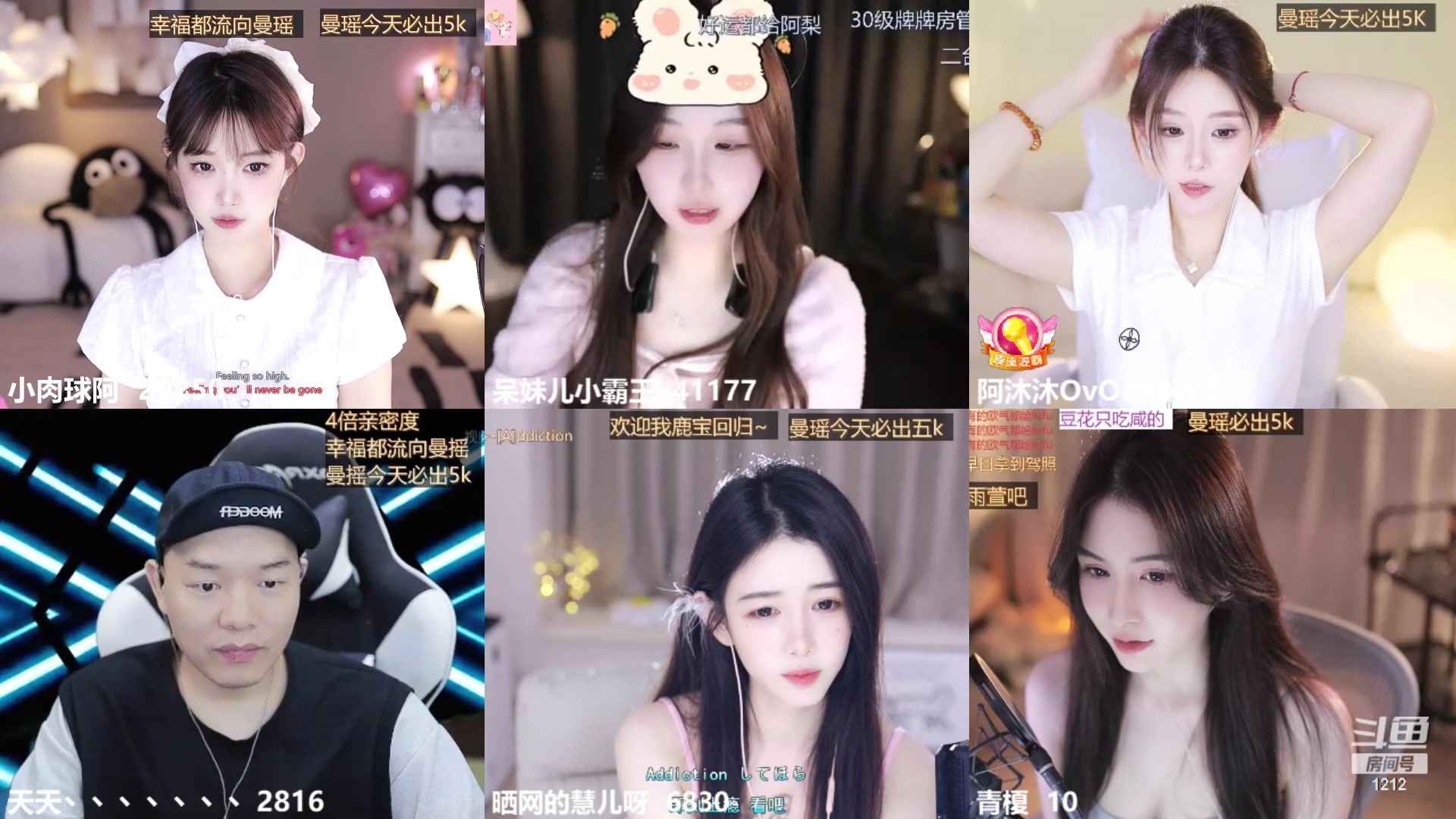 【2024-04-17 14点场】小肉球阿：早上10.20见~~~