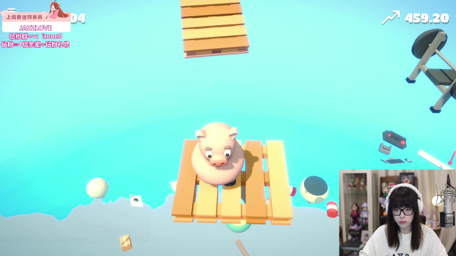 【2024-04-16 22点场】童猪啊i：钻石双倍）出门锻炼8点左右来！