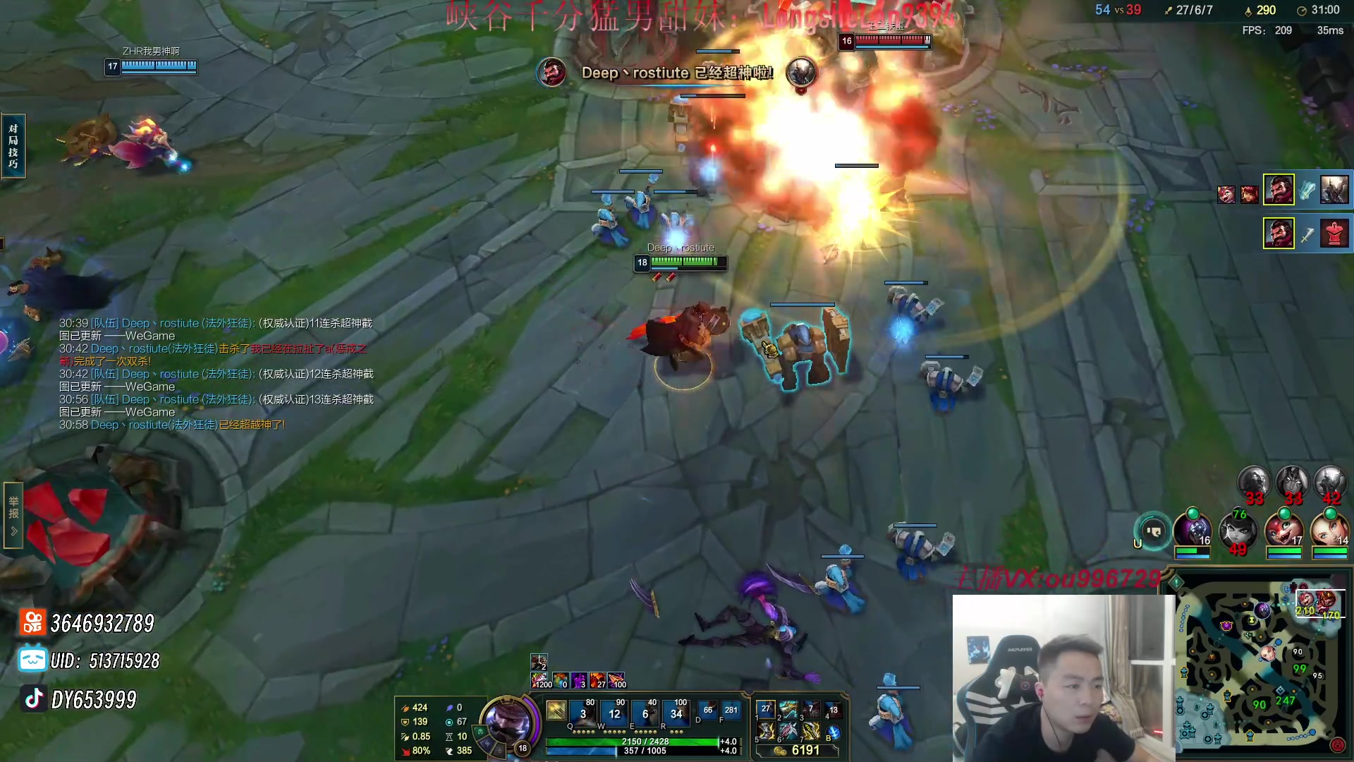 【2024-04-17 00点场】暗夜猎手光头强：第一vn：看一眼就上大师！