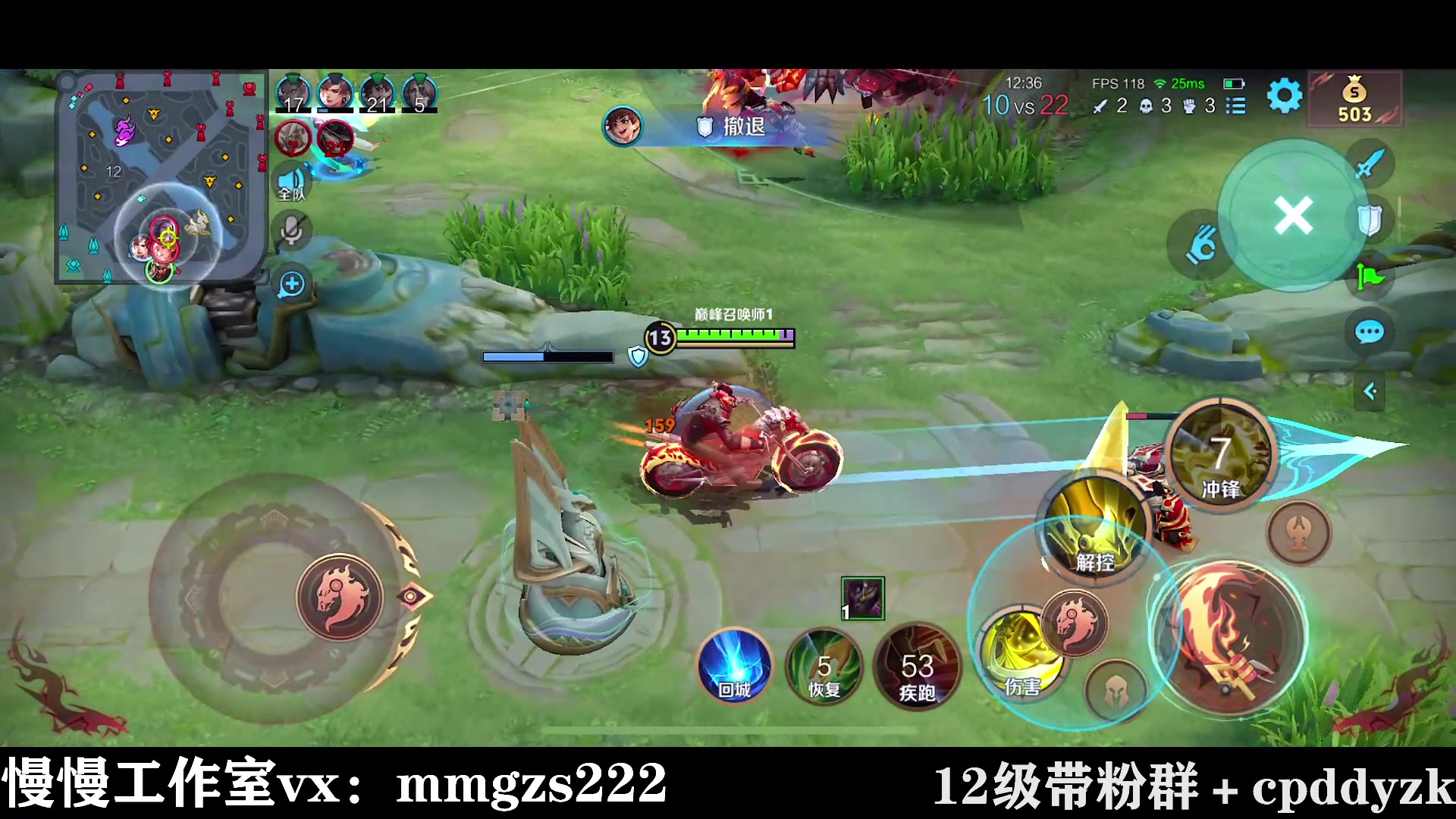 【2024-04-17 14点场】不如叫我慢慢：进来学这个版本的关羽！