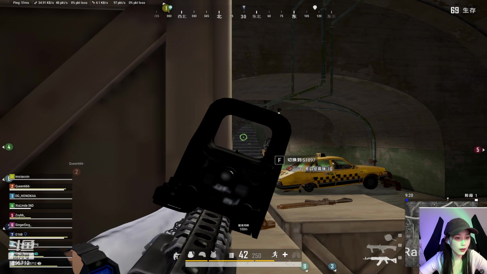 【2024-04-15 00点场】一只蘇l：蘇宝：健身主播！