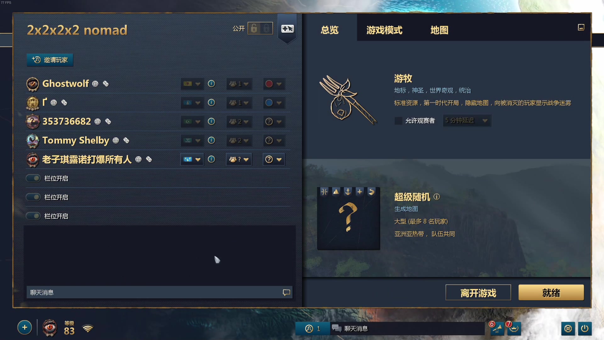 【2024-04-16 19点场】SAYA丶J：不断的寻找 攒劲的游戏