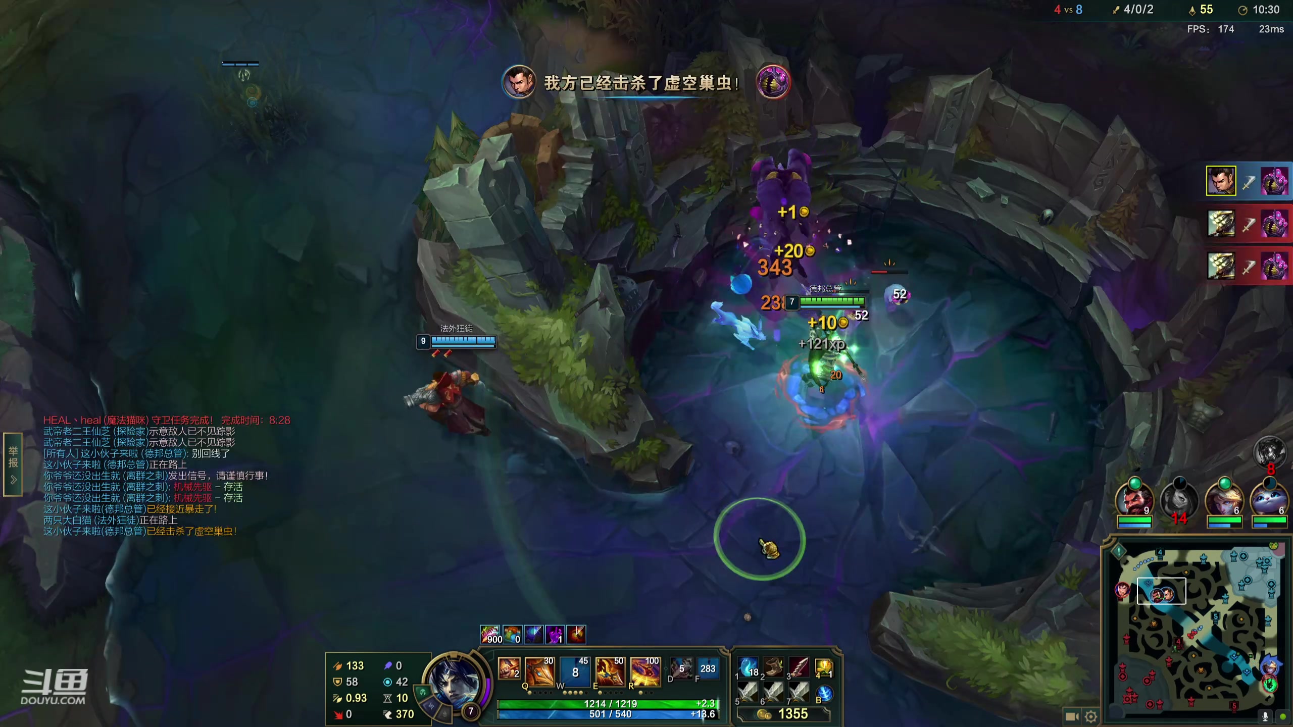 【2024-04-17 15点场】浪灯赵信：浪灯：不当人反野创始人