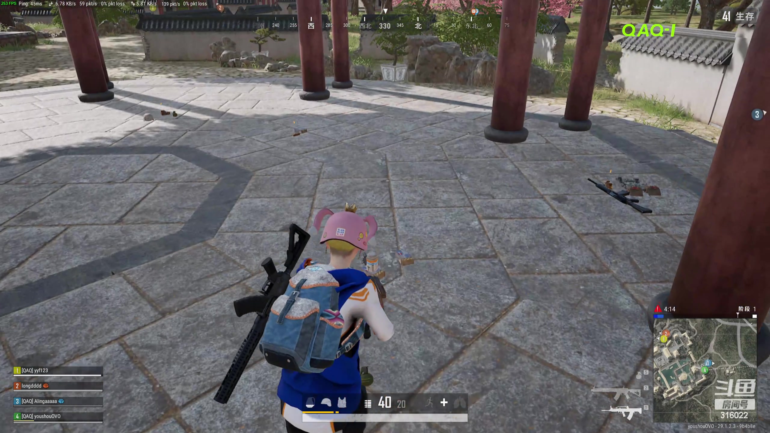 【2024-04-17 13点场】右手supking：吃鱼，七点宝可梦