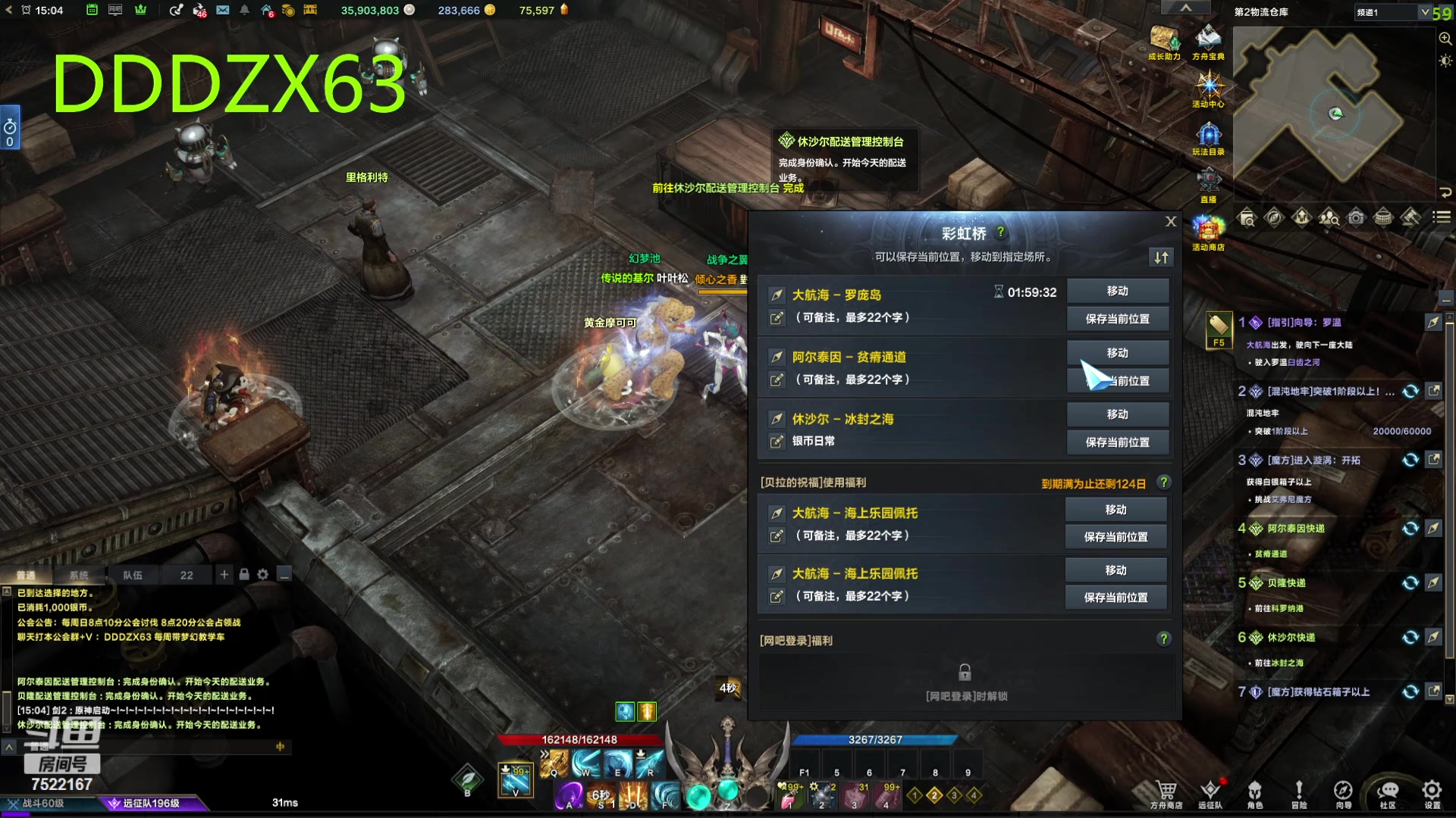 【2024-04-17 14点场】螃蟹Sam：【螃蟹】8个1580的日常