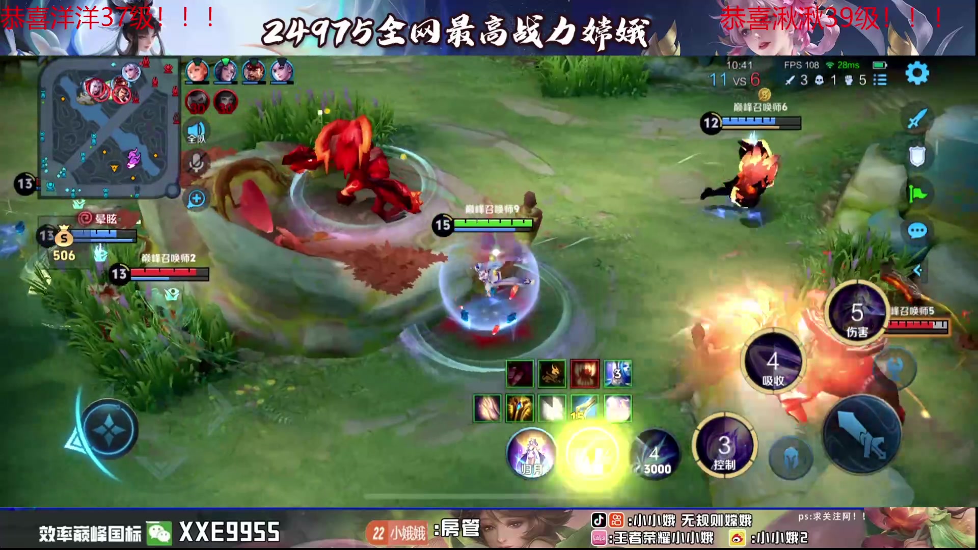 【2024-04-17 16点场】小小娥1：我要经历无数次重新开始啊啊啊