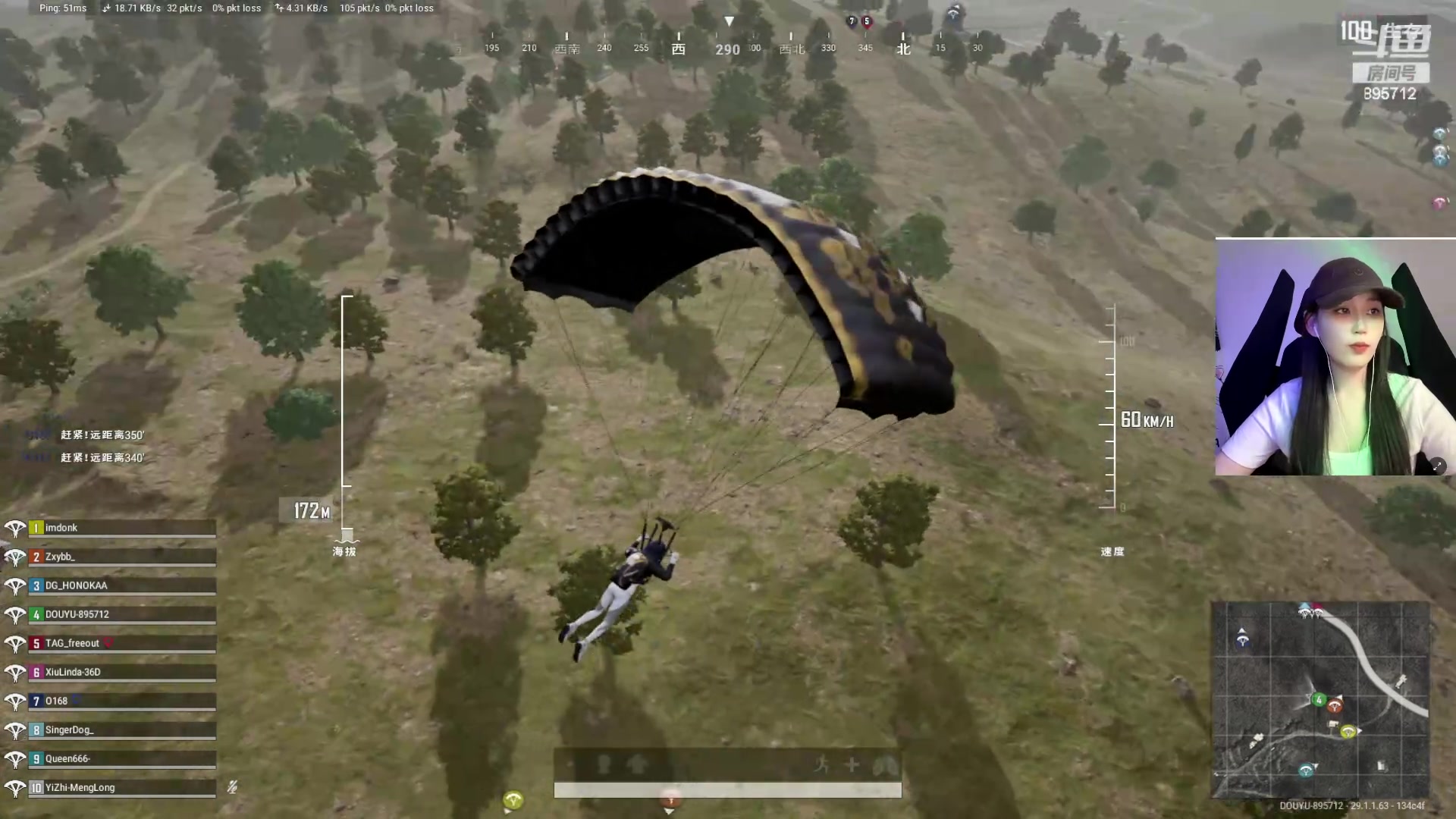 【2024-04-14 22点场】一只蘇l：蘇宝：健身主播！