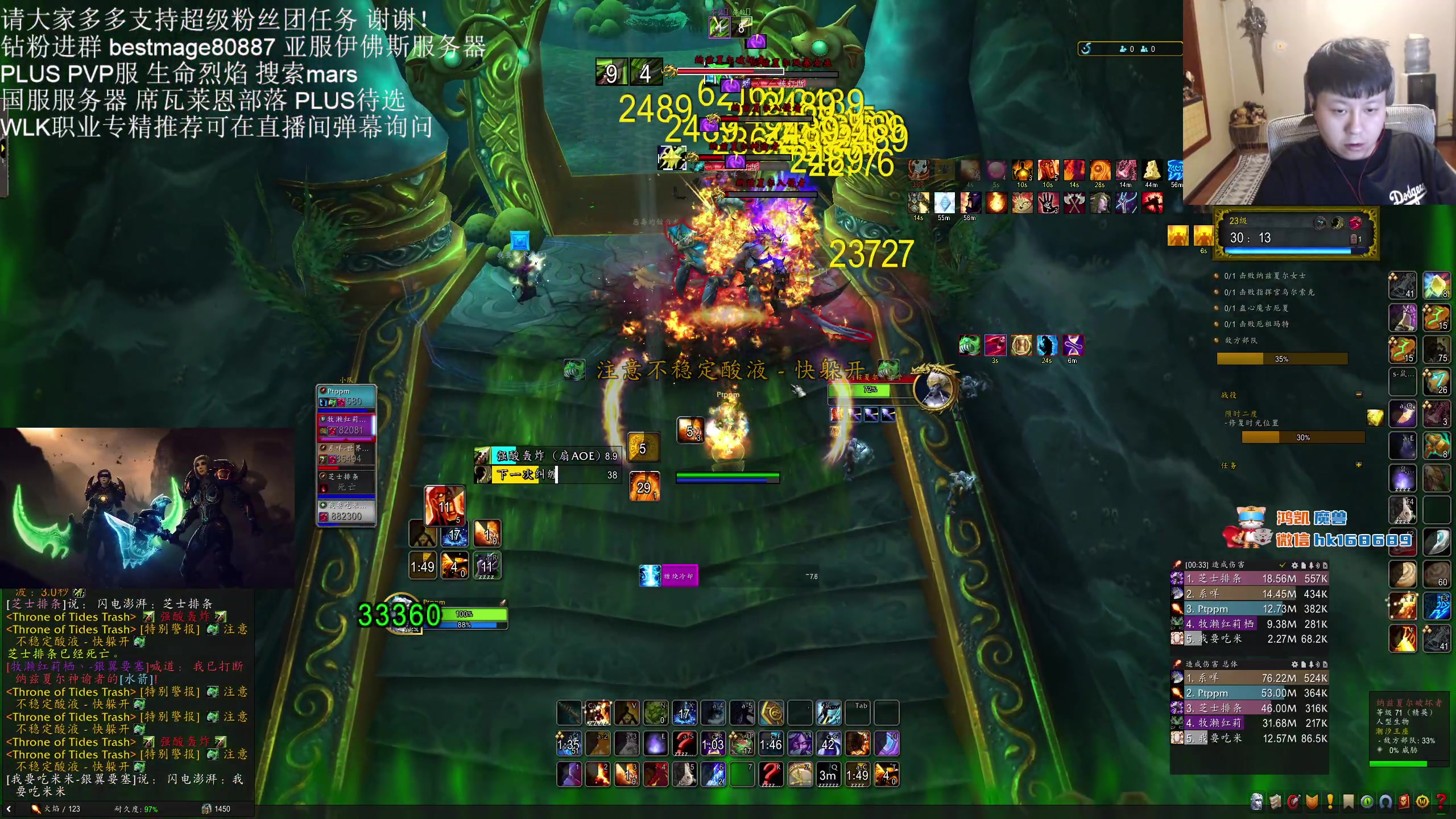 【2024-04-17 01点场】DMC葡萄鹏：鱼吧有怀旧版本意愿投票！