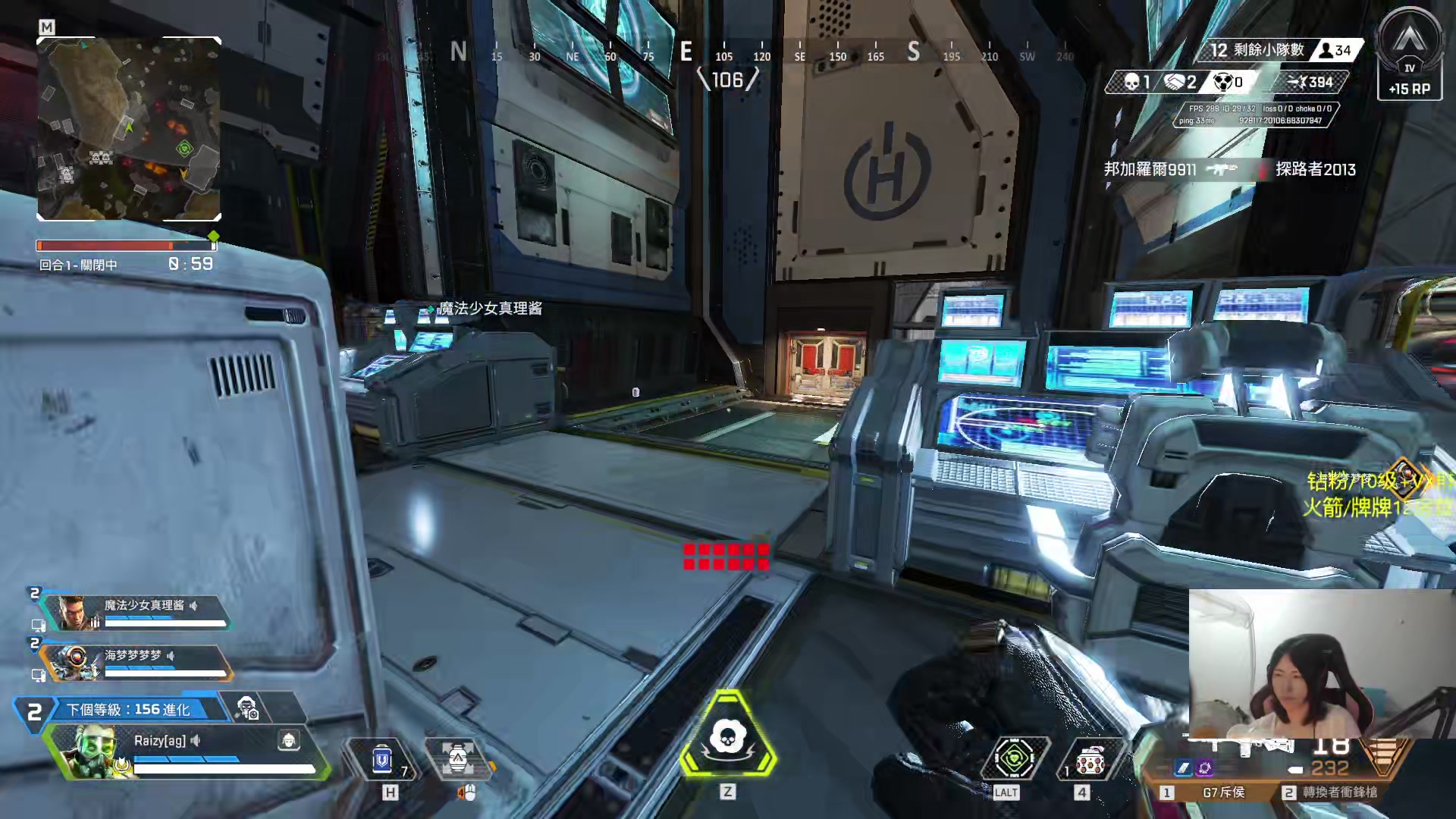 【2024-04-16 02点场】Raizy雪：卡蒙: Ready!