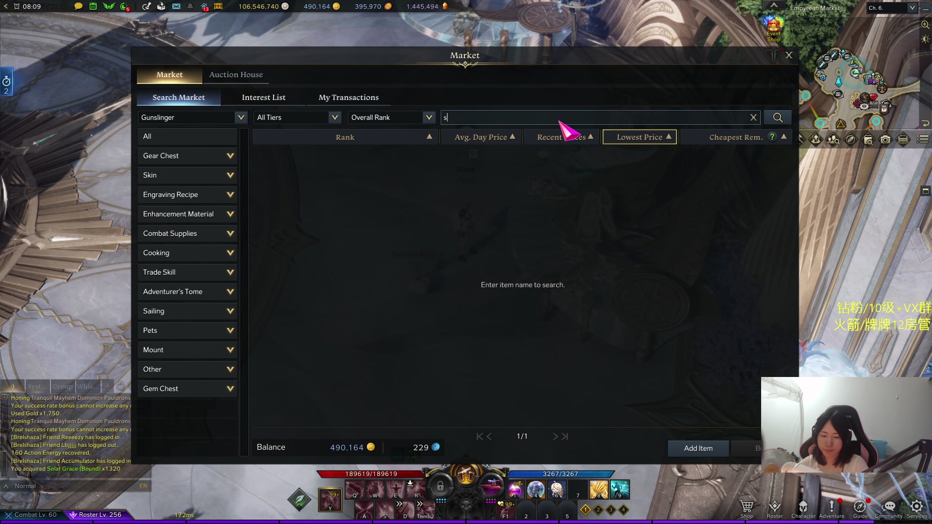 【2024-04-15 22点场】Raizy雪：最后一周!!~